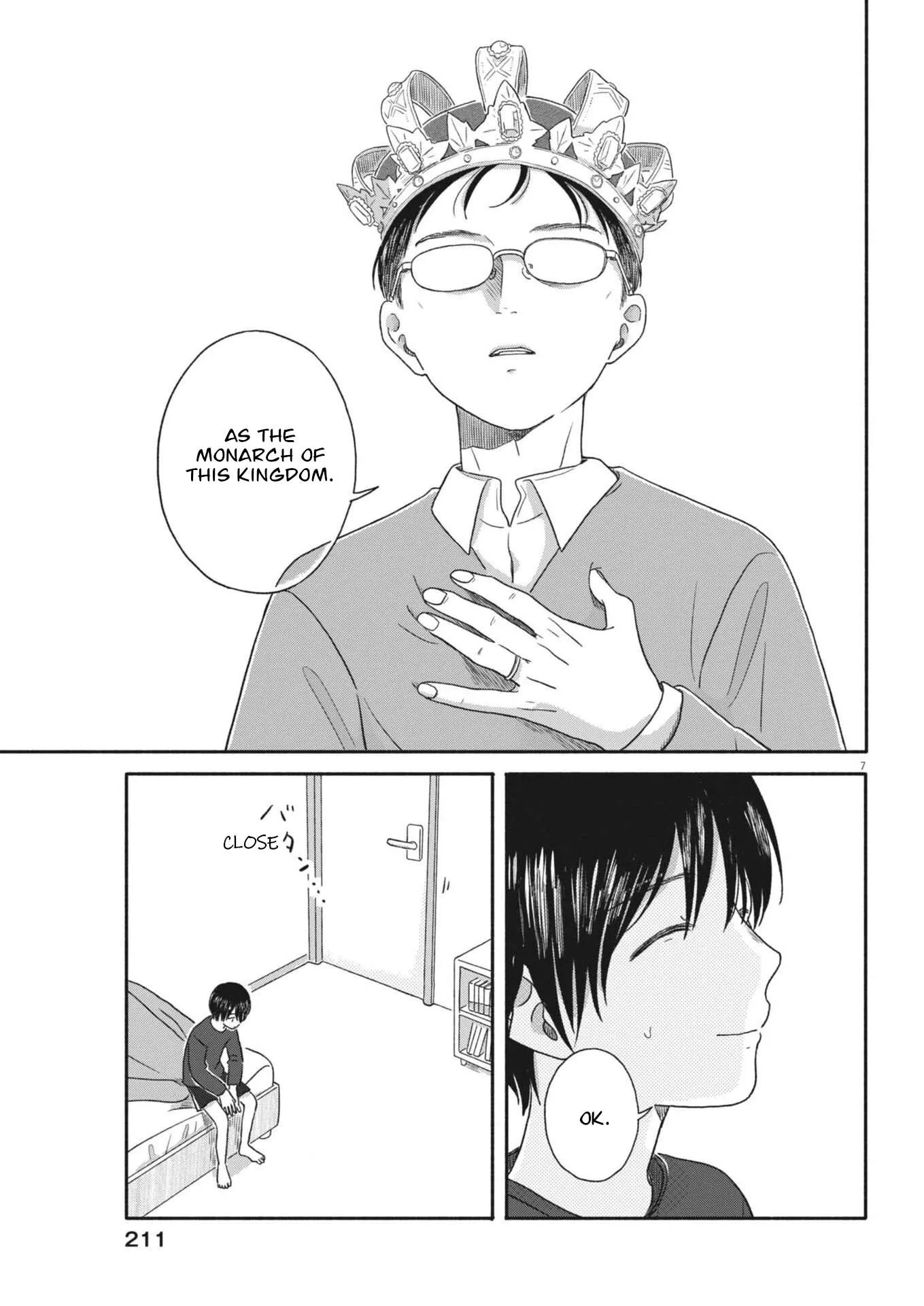 Uchi ga Kingdom Chapter 12 page 7