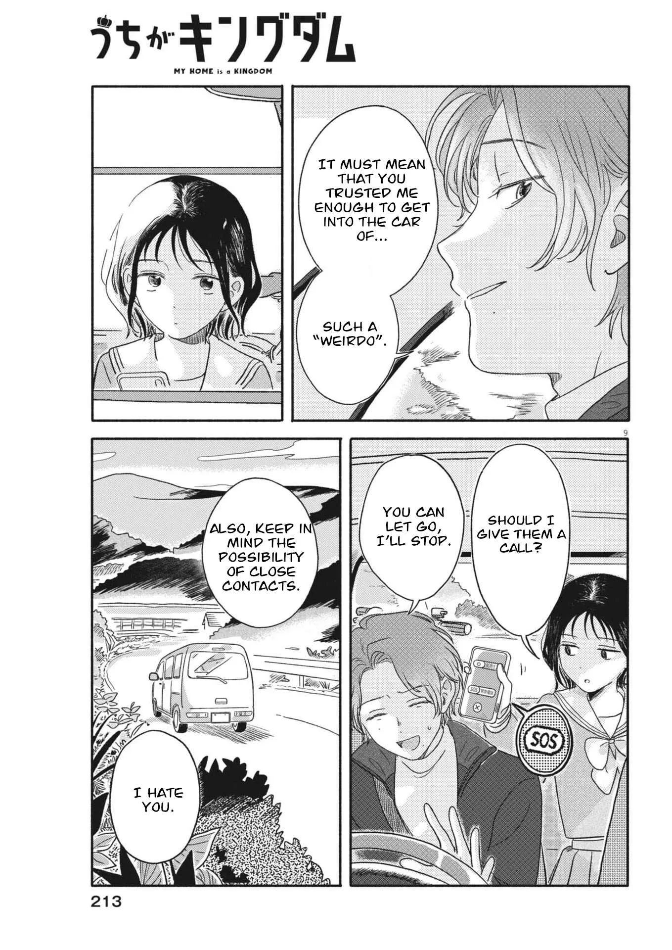 Uchi ga Kingdom Chapter 12 page 9