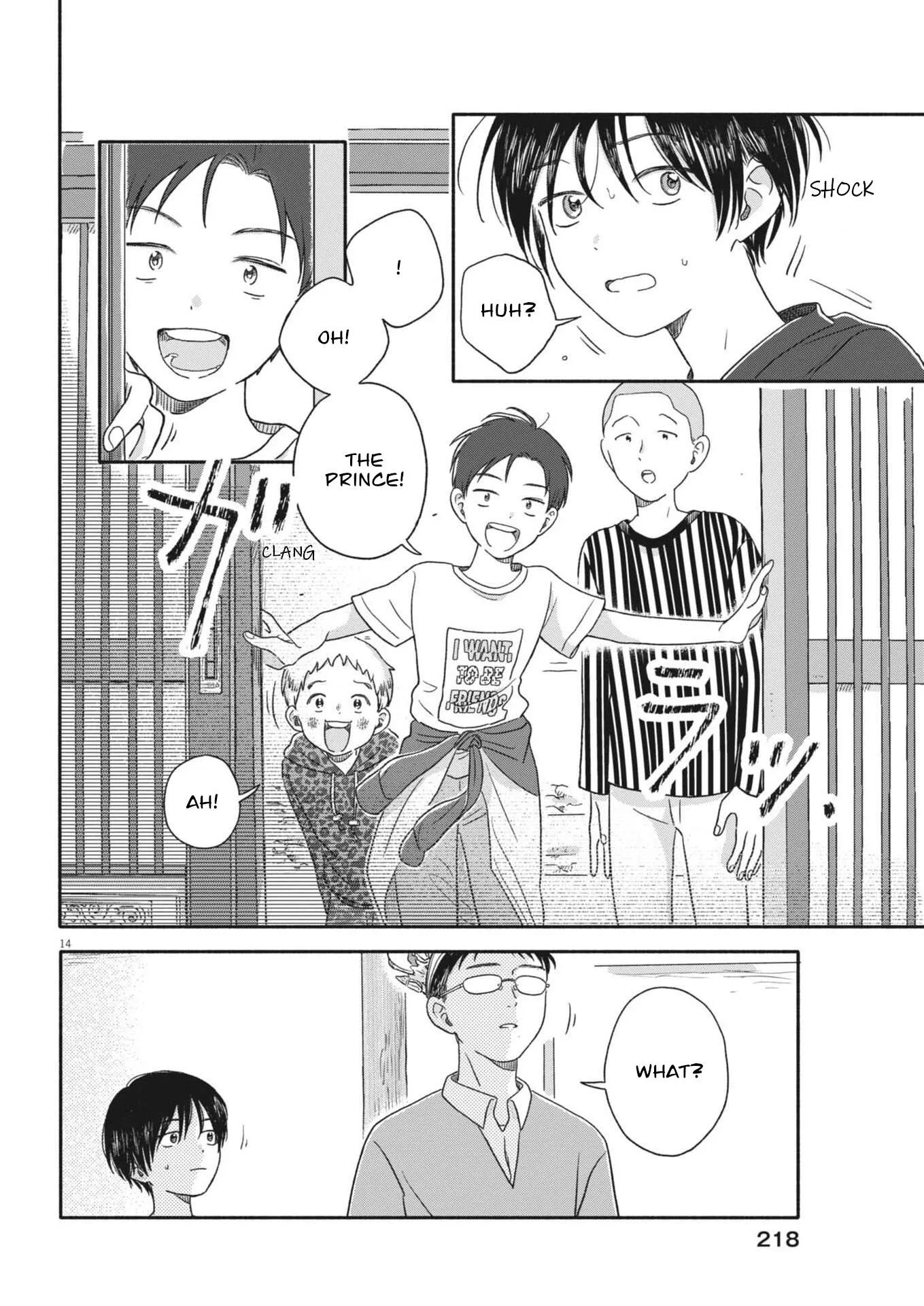 Uchi ga Kingdom Chapter 12 page 14
