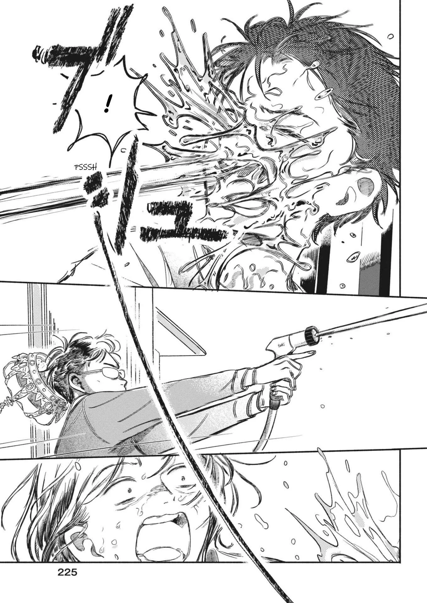 Uchi ga Kingdom Chapter 12 page 21