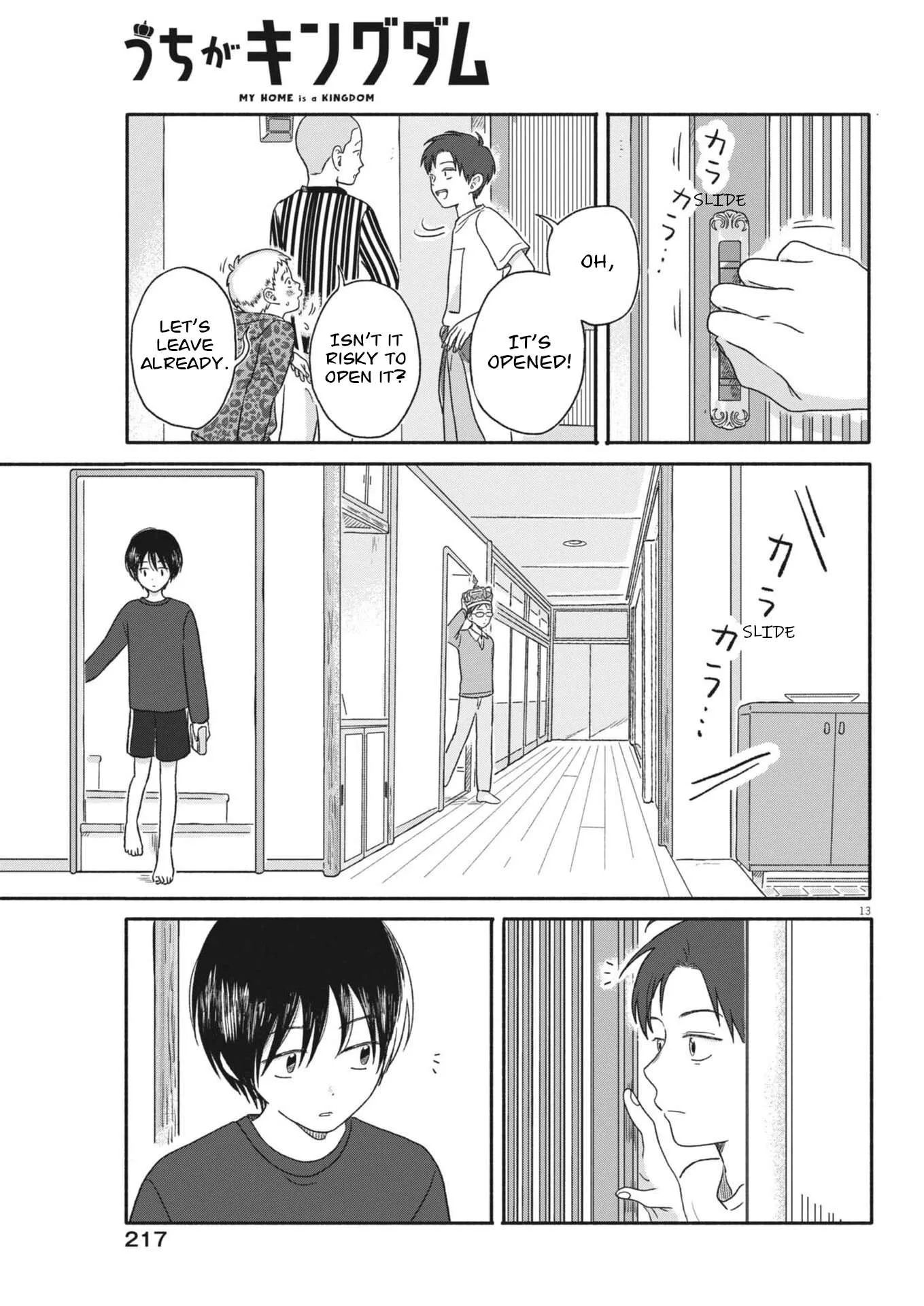 Uchi ga Kingdom Chapter 12 page 13