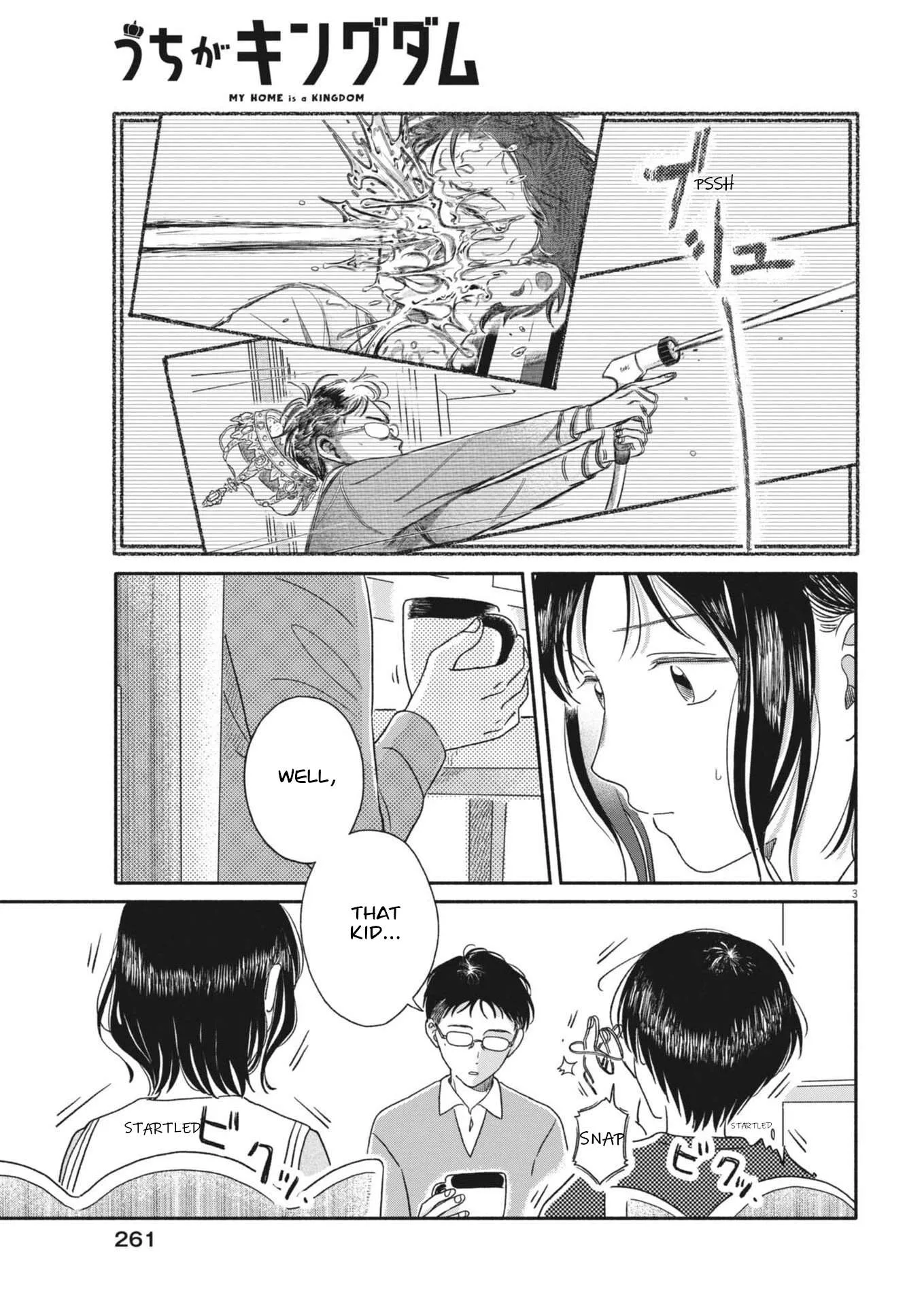 Uchi ga Kingdom Chapter 13 page 3