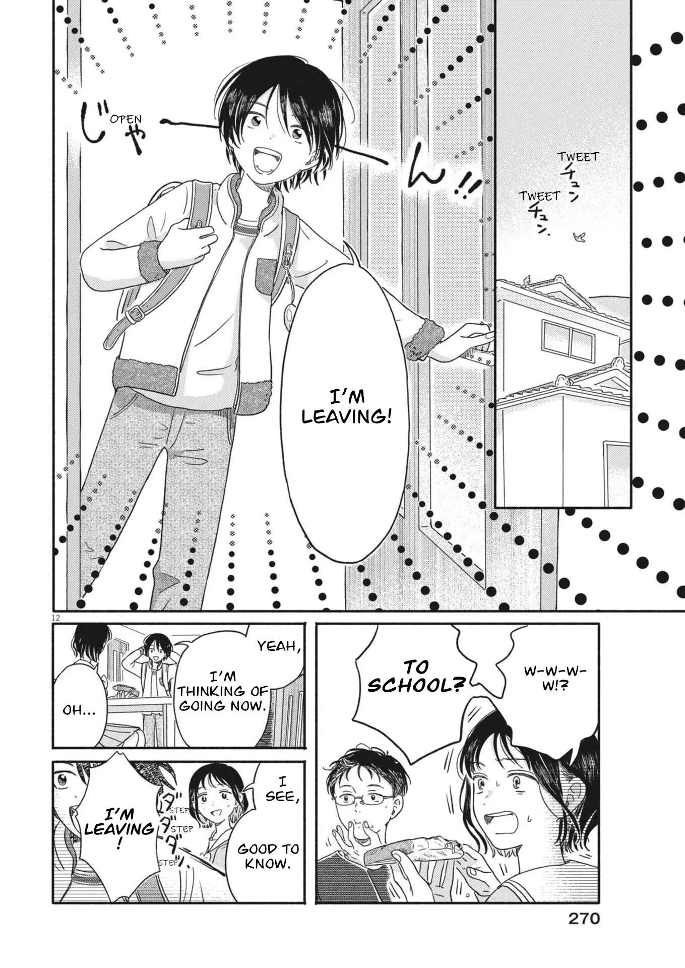 Uchi ga Kingdom Chapter 13 page 12