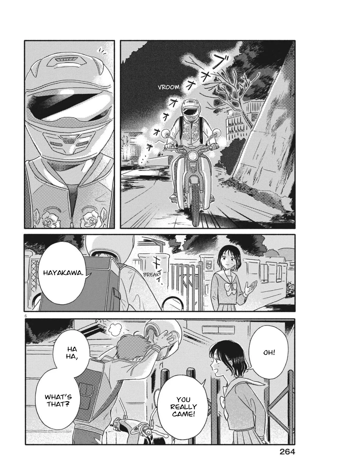 Uchi ga Kingdom Chapter 13 page 6
