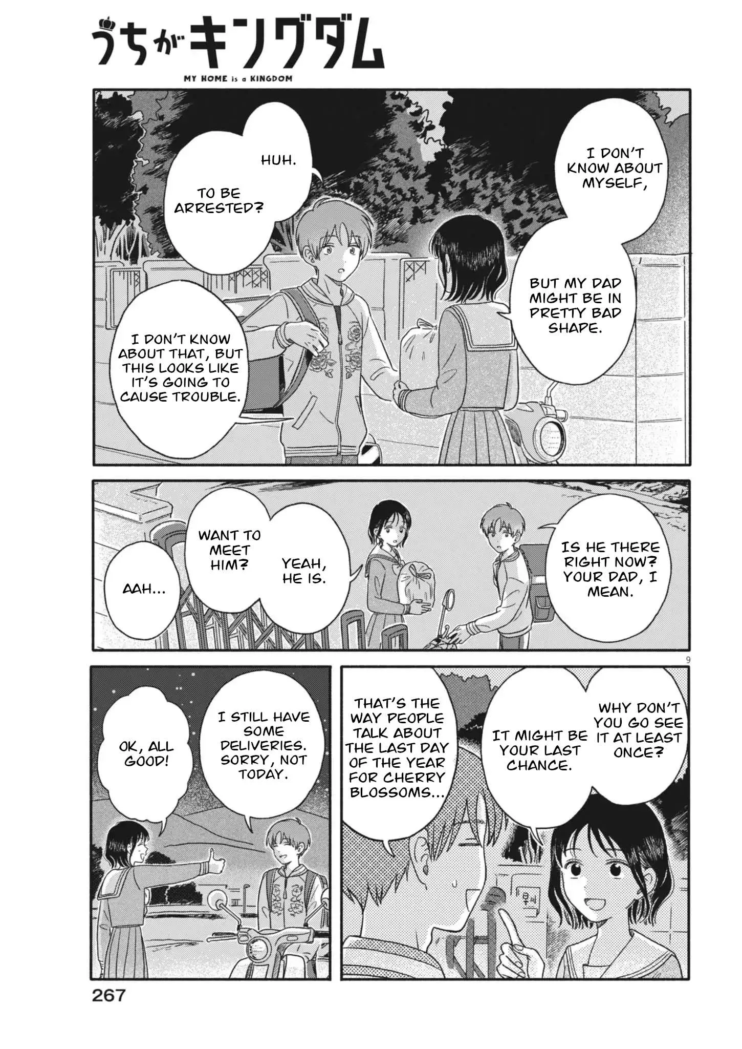Uchi ga Kingdom Chapter 13 page 9