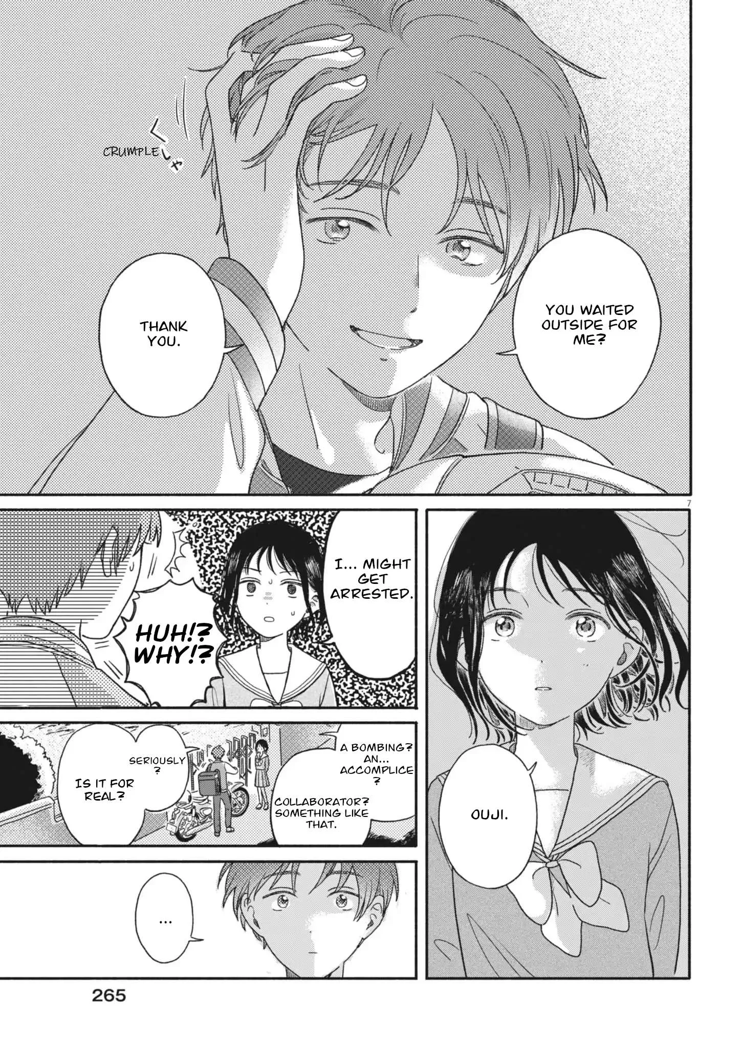 Uchi ga Kingdom Chapter 13 page 7