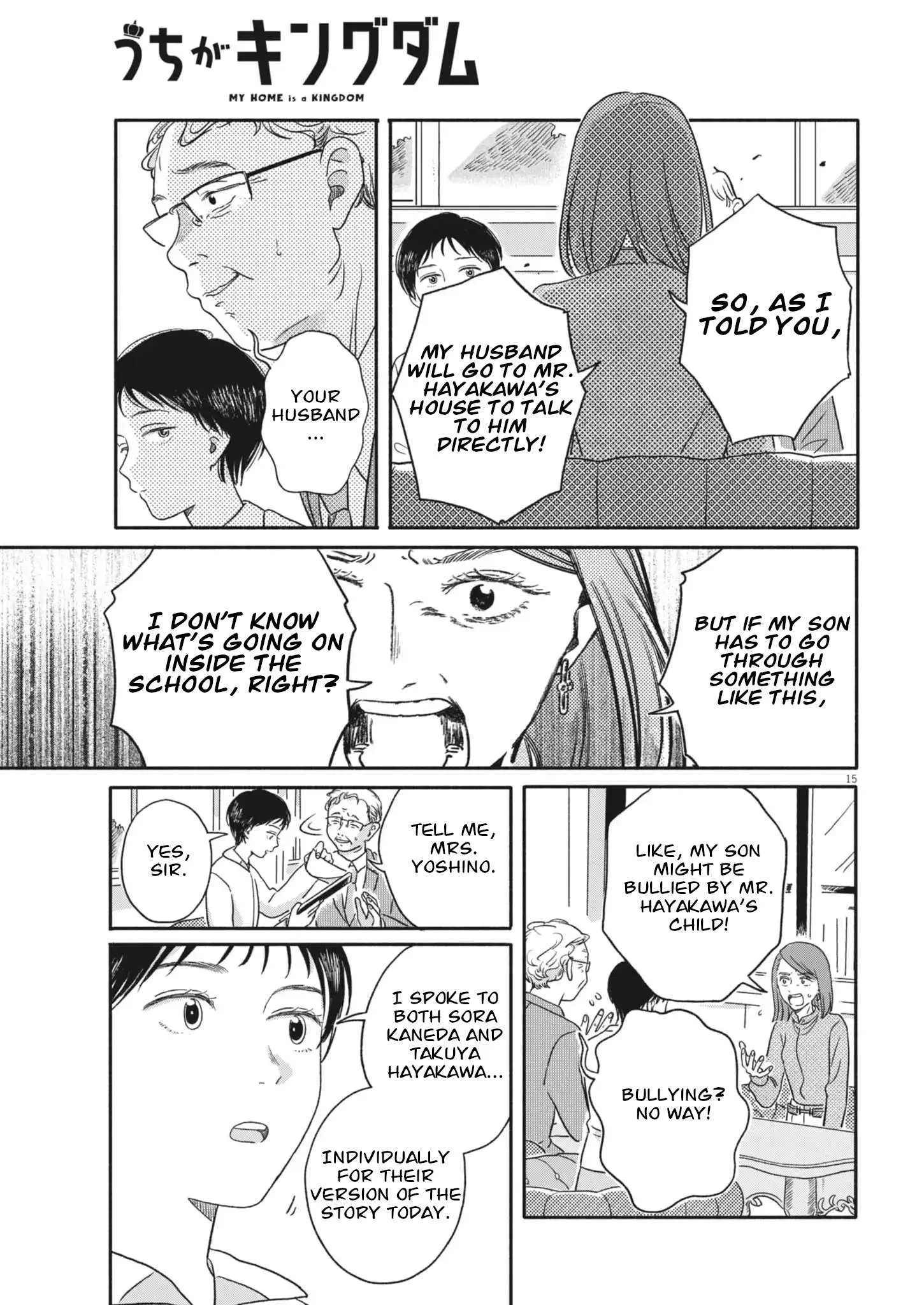 Uchi ga Kingdom Chapter 13 page 15