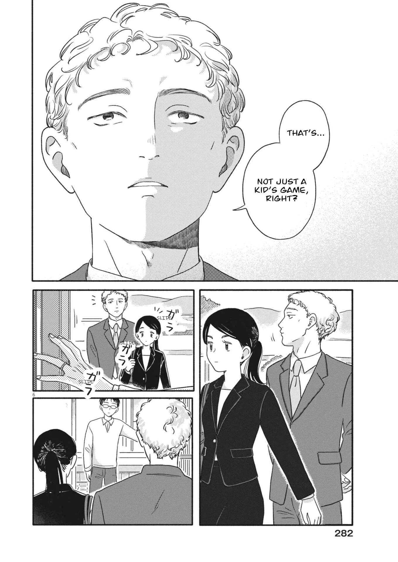 Uchi ga Kingdom Chapter 14 page 6