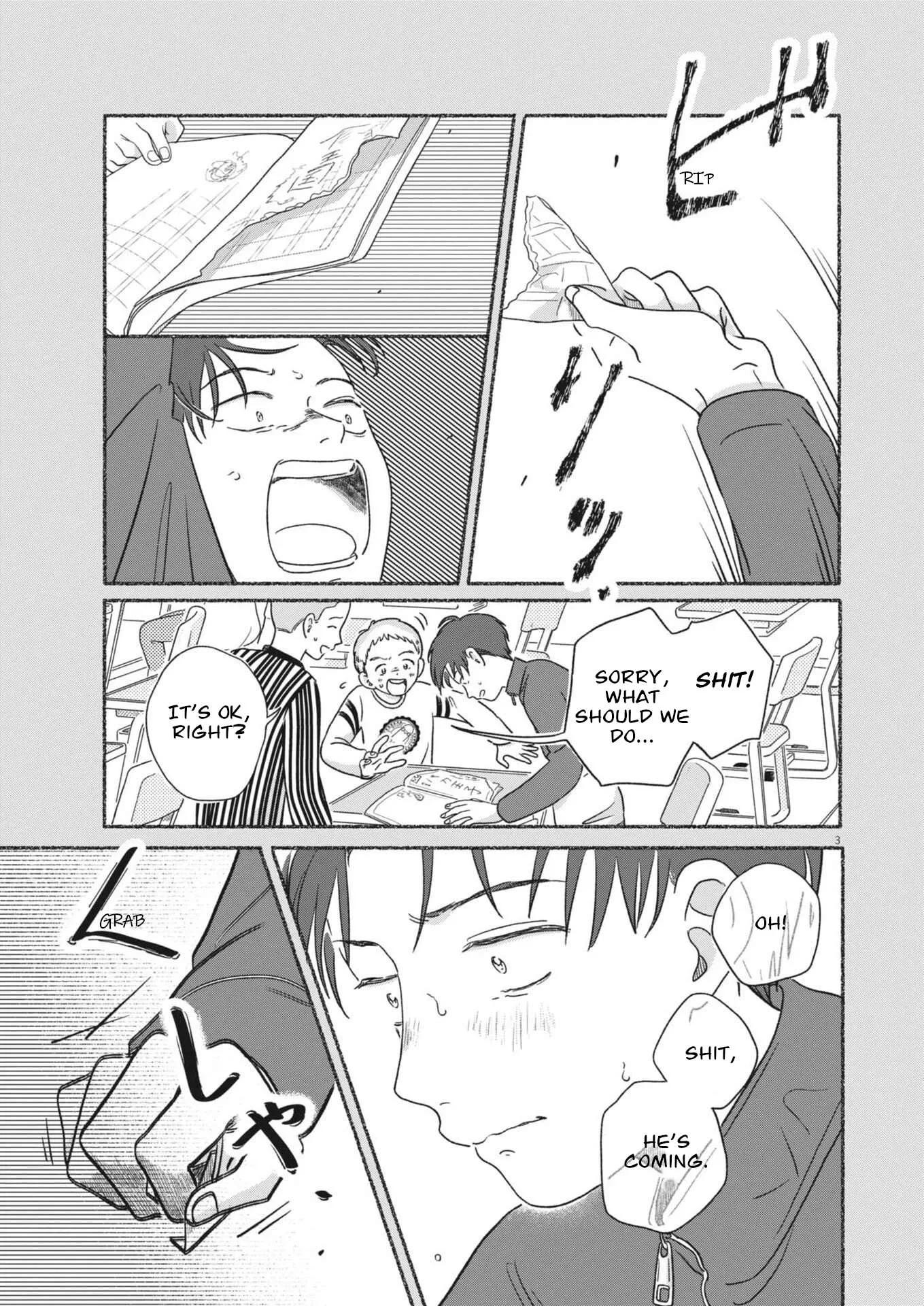 Uchi ga Kingdom Chapter 14 page 3