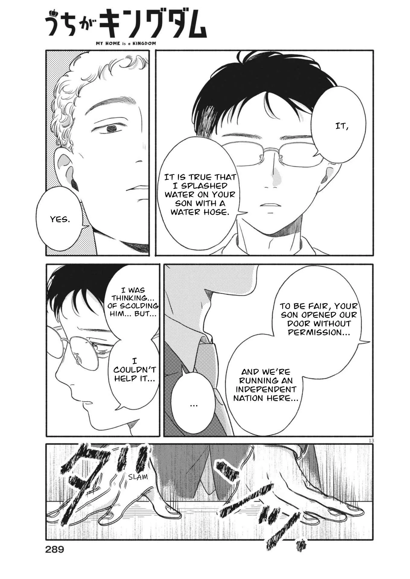 Uchi ga Kingdom Chapter 14 page 13