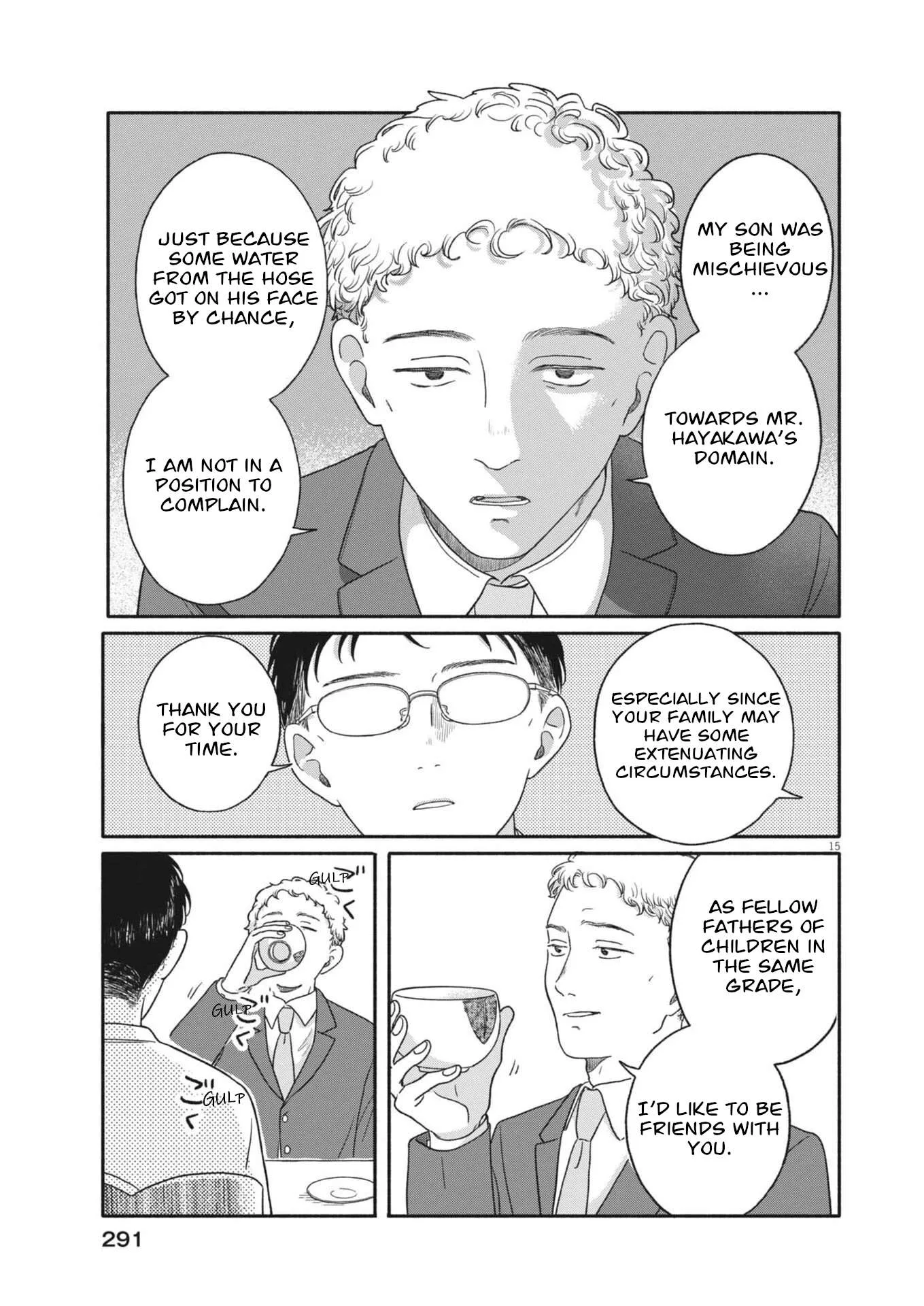 Uchi ga Kingdom Chapter 14 page 15