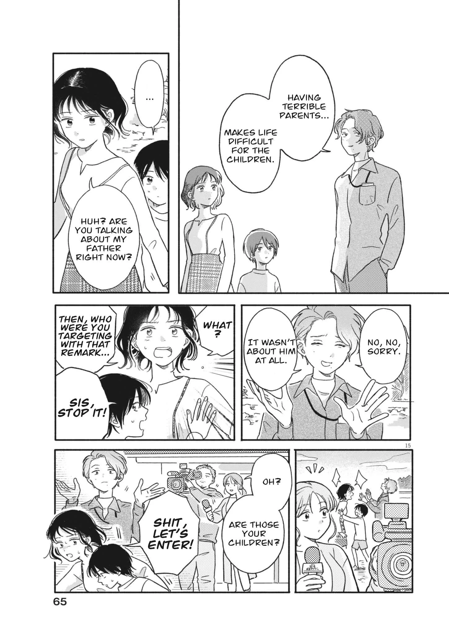 Uchi ga Kingdom Chapter 2 page 15