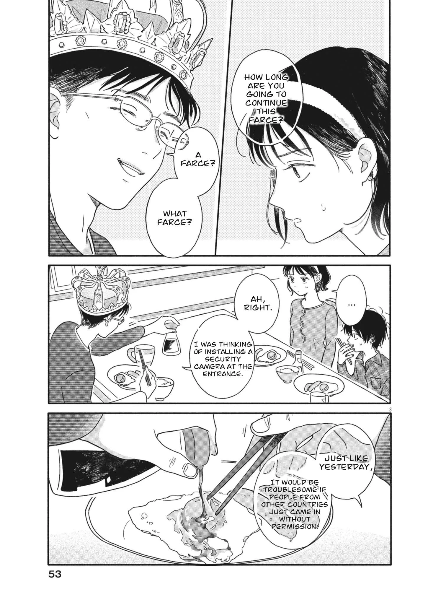 Uchi ga Kingdom Chapter 2 page 3