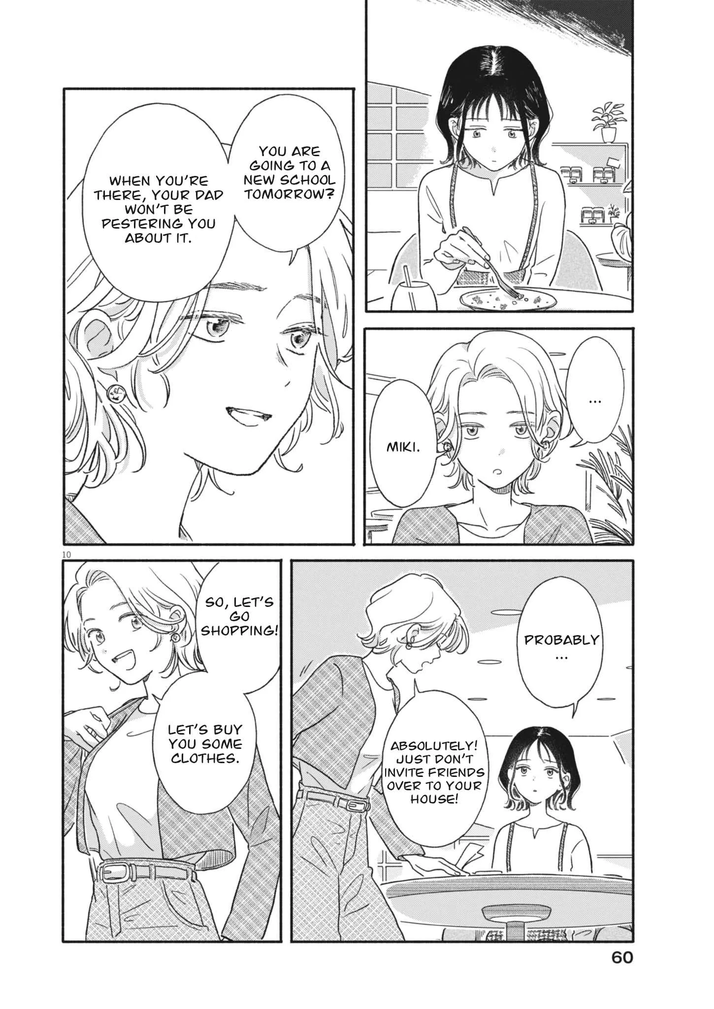 Uchi ga Kingdom Chapter 2 page 10
