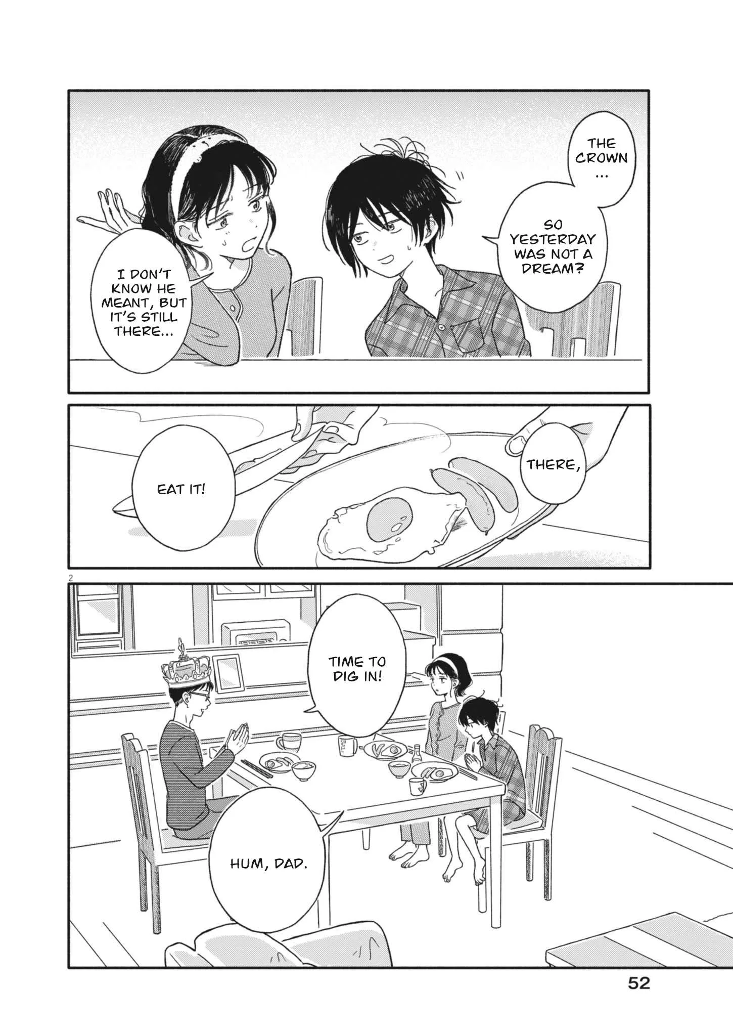 Uchi ga Kingdom Chapter 2 page 2