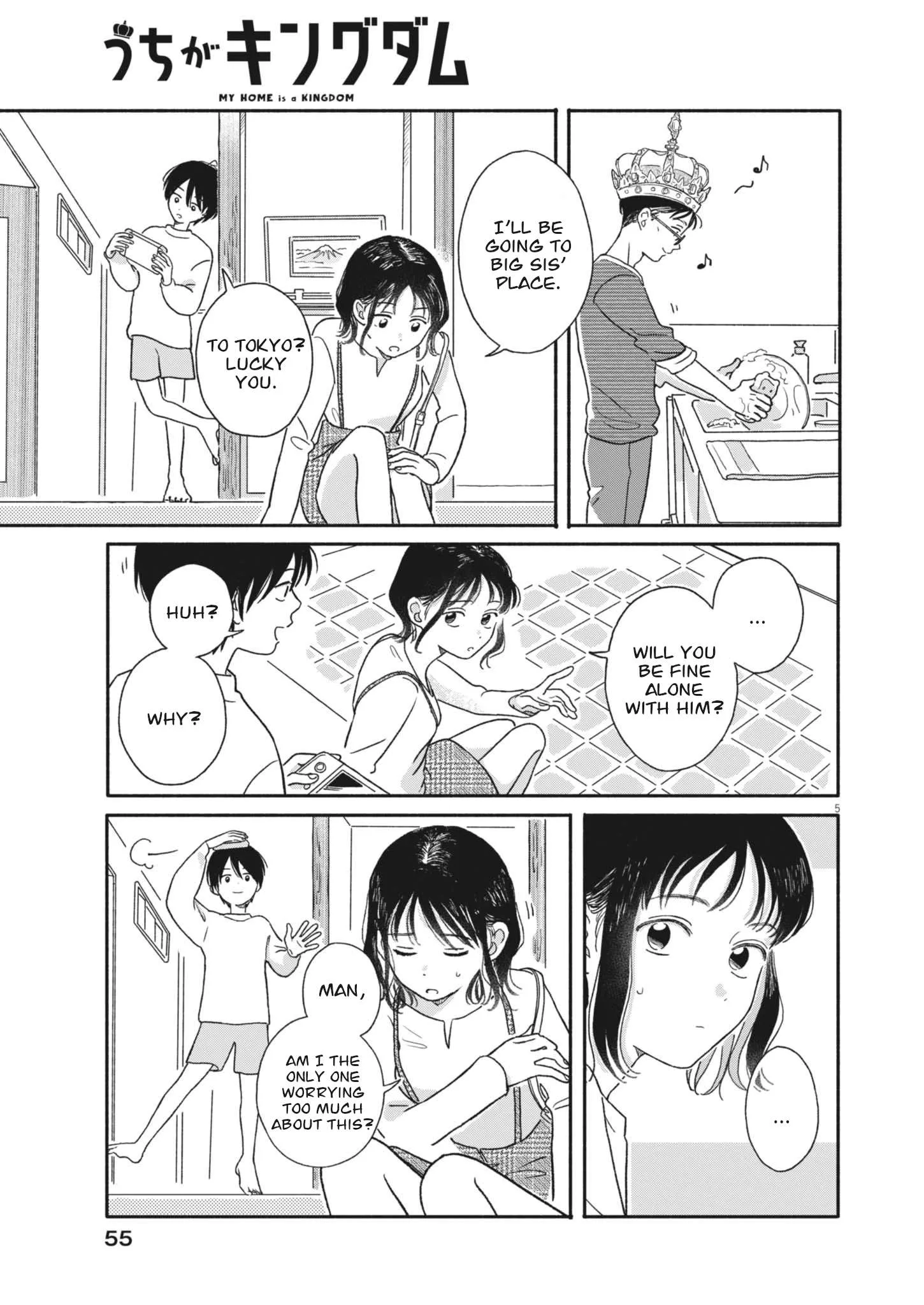 Uchi ga Kingdom Chapter 2 page 5