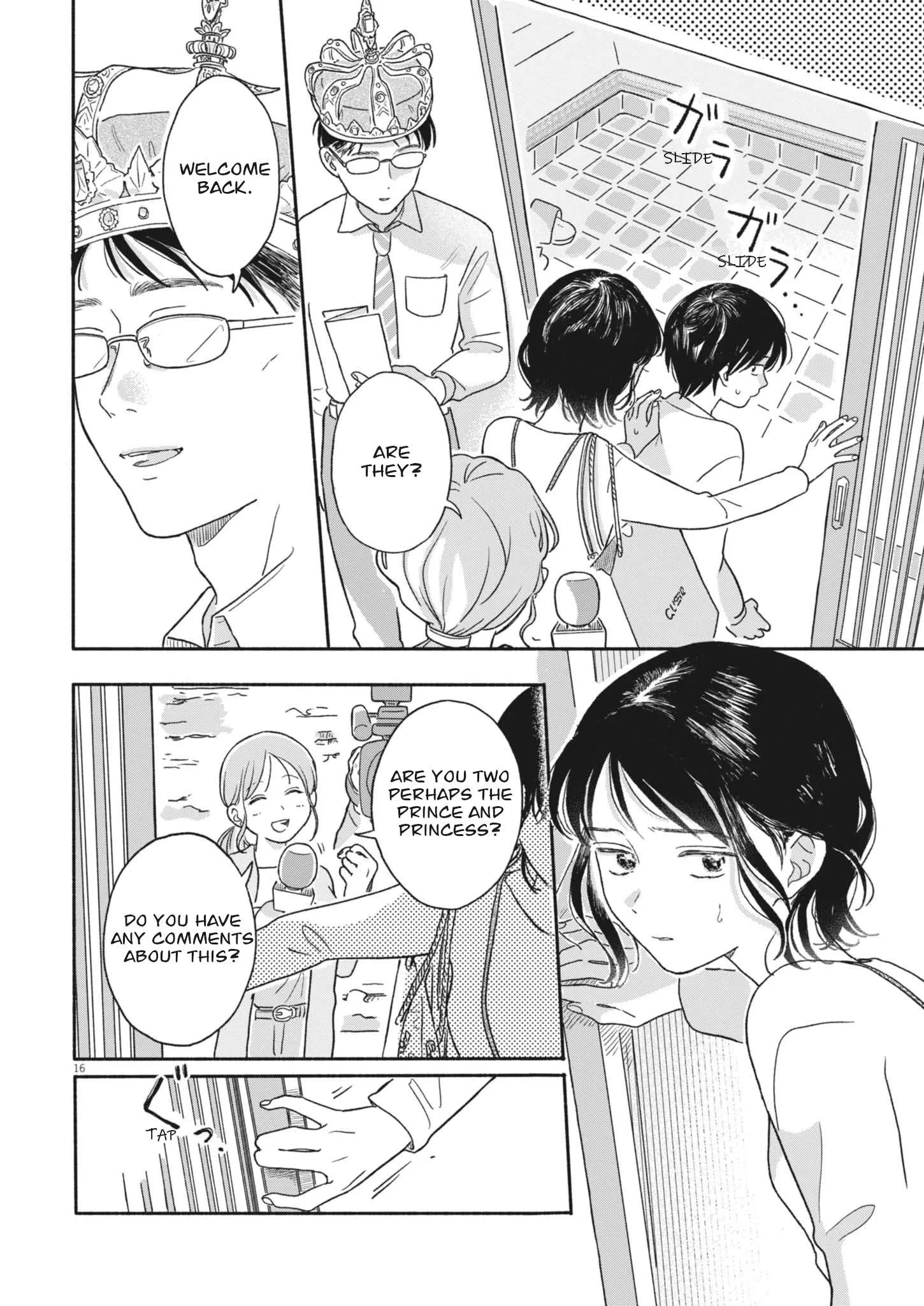 Uchi ga Kingdom Chapter 2 page 16