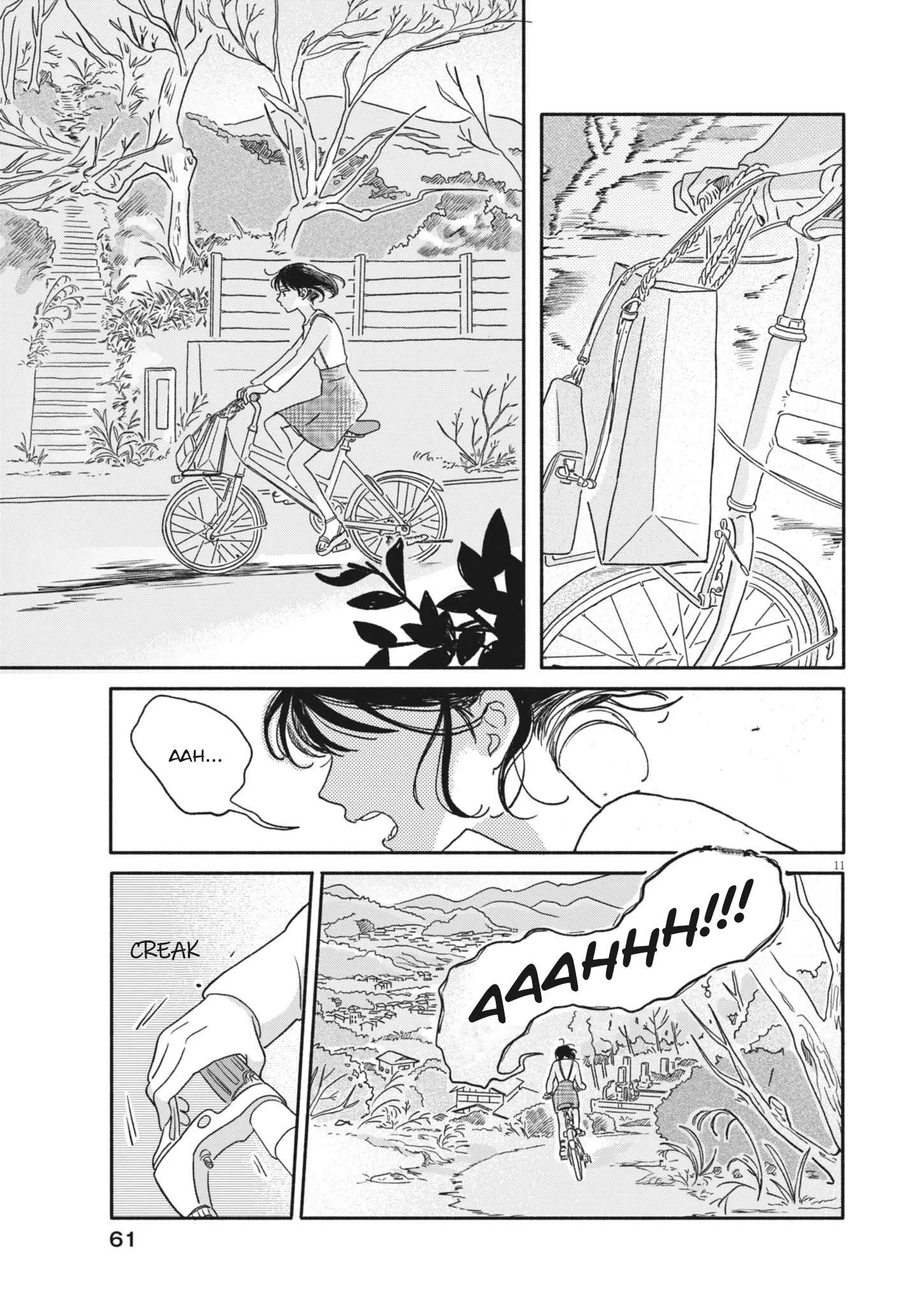 Uchi ga Kingdom Chapter 2 page 11