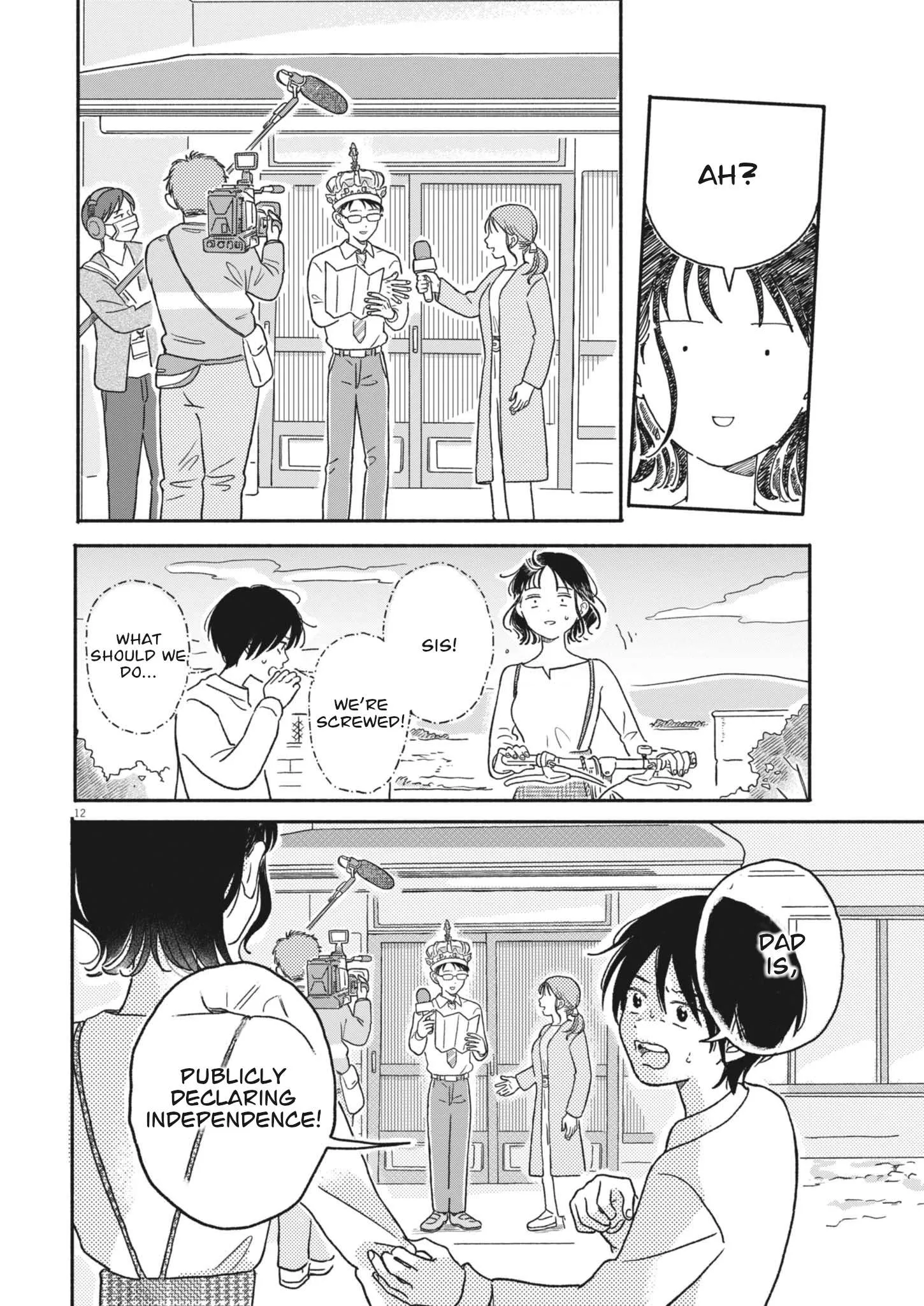 Uchi ga Kingdom Chapter 2 page 12