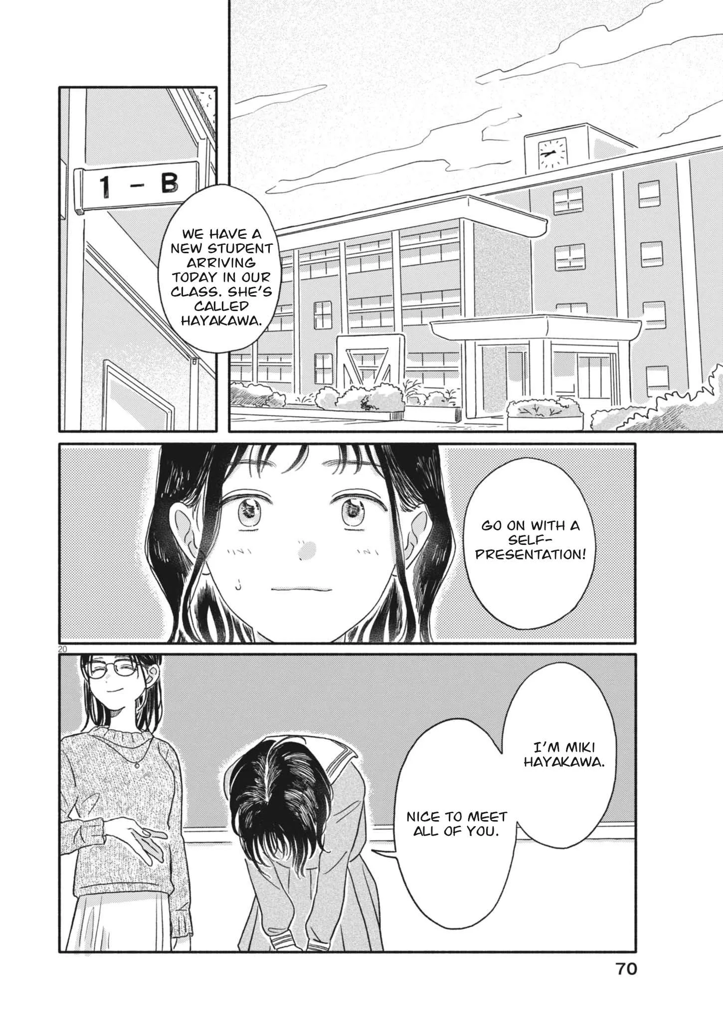 Uchi ga Kingdom Chapter 2 page 20