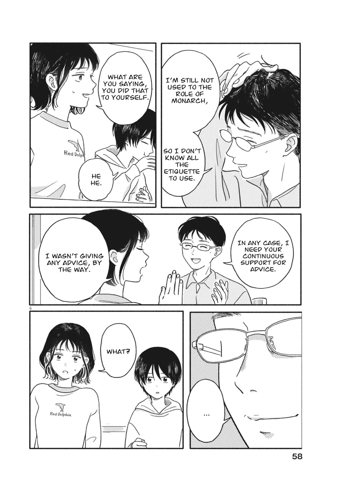Uchi ga Kingdom Chapter 3 page 6