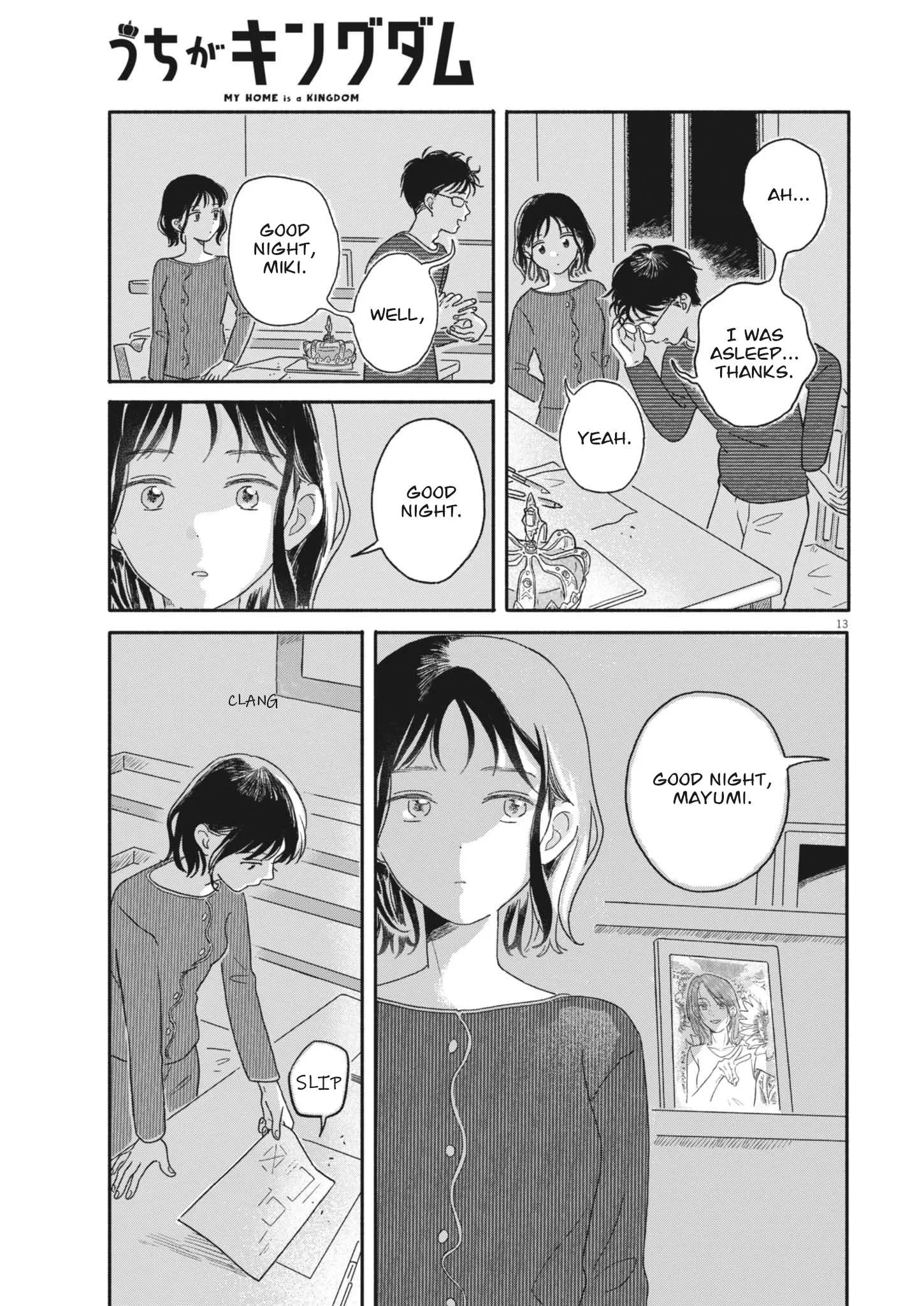 Uchi ga Kingdom Chapter 3 page 13