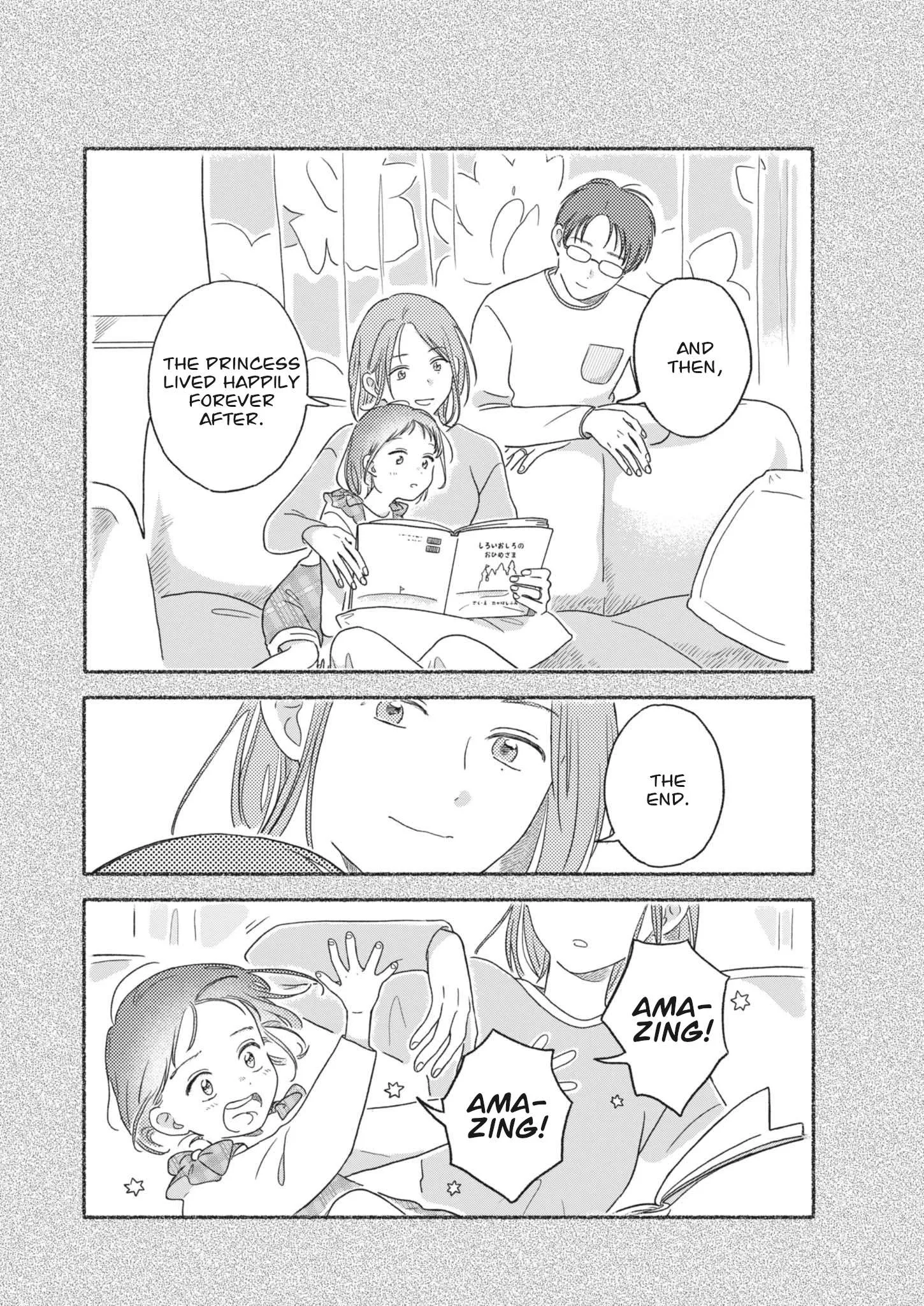 Uchi ga Kingdom Chapter 3 page 16