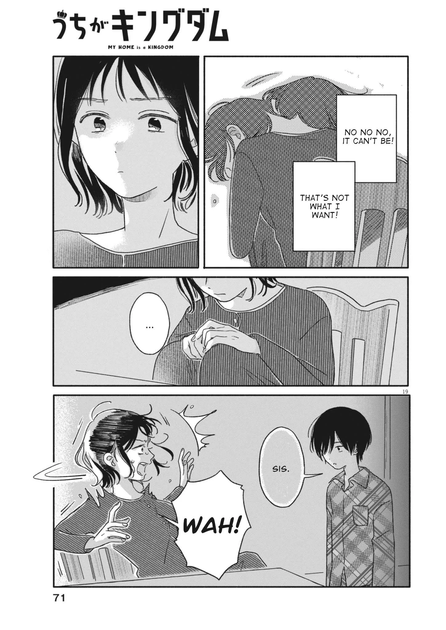 Uchi ga Kingdom Chapter 3 page 19