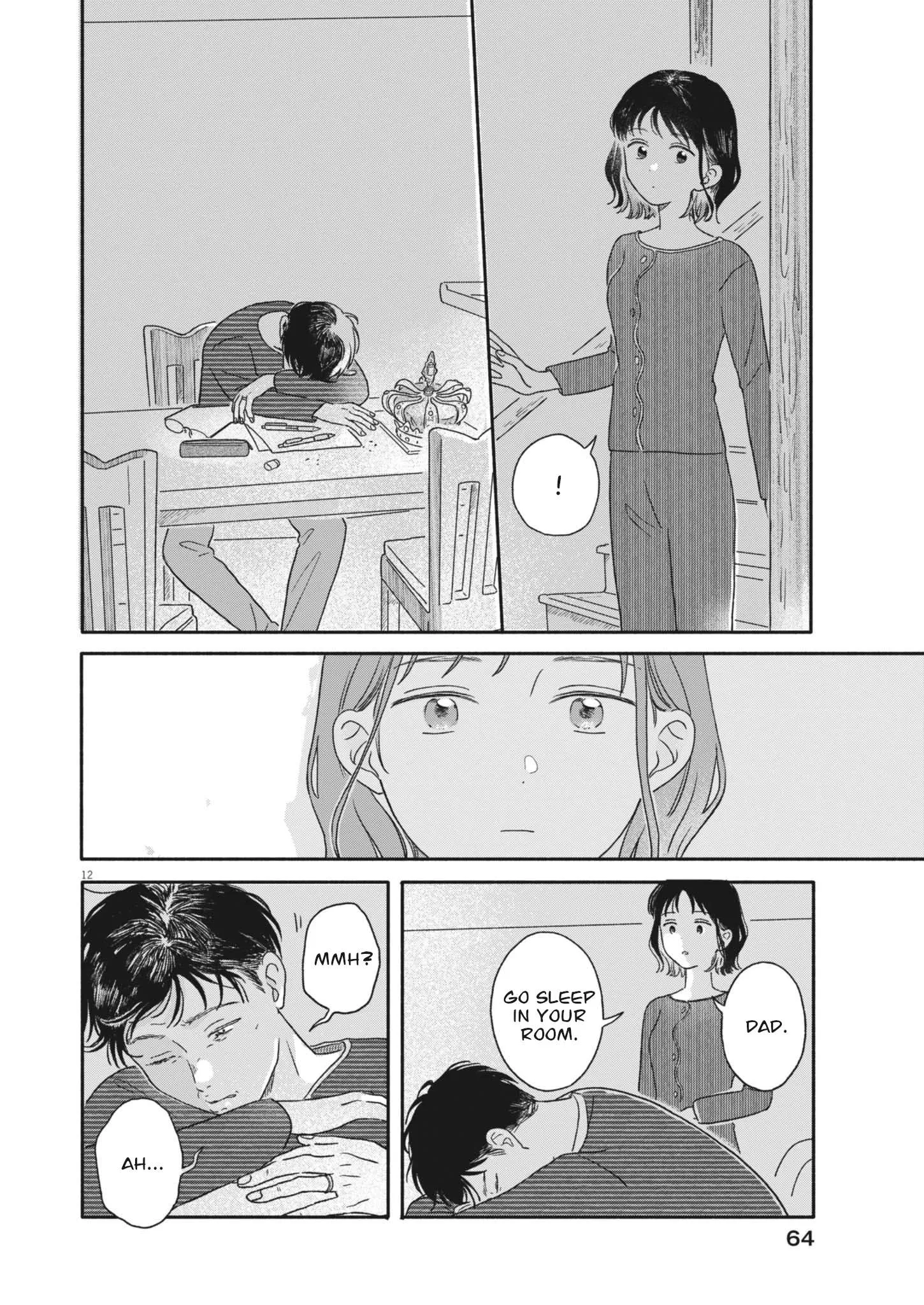 Uchi ga Kingdom Chapter 3 page 12