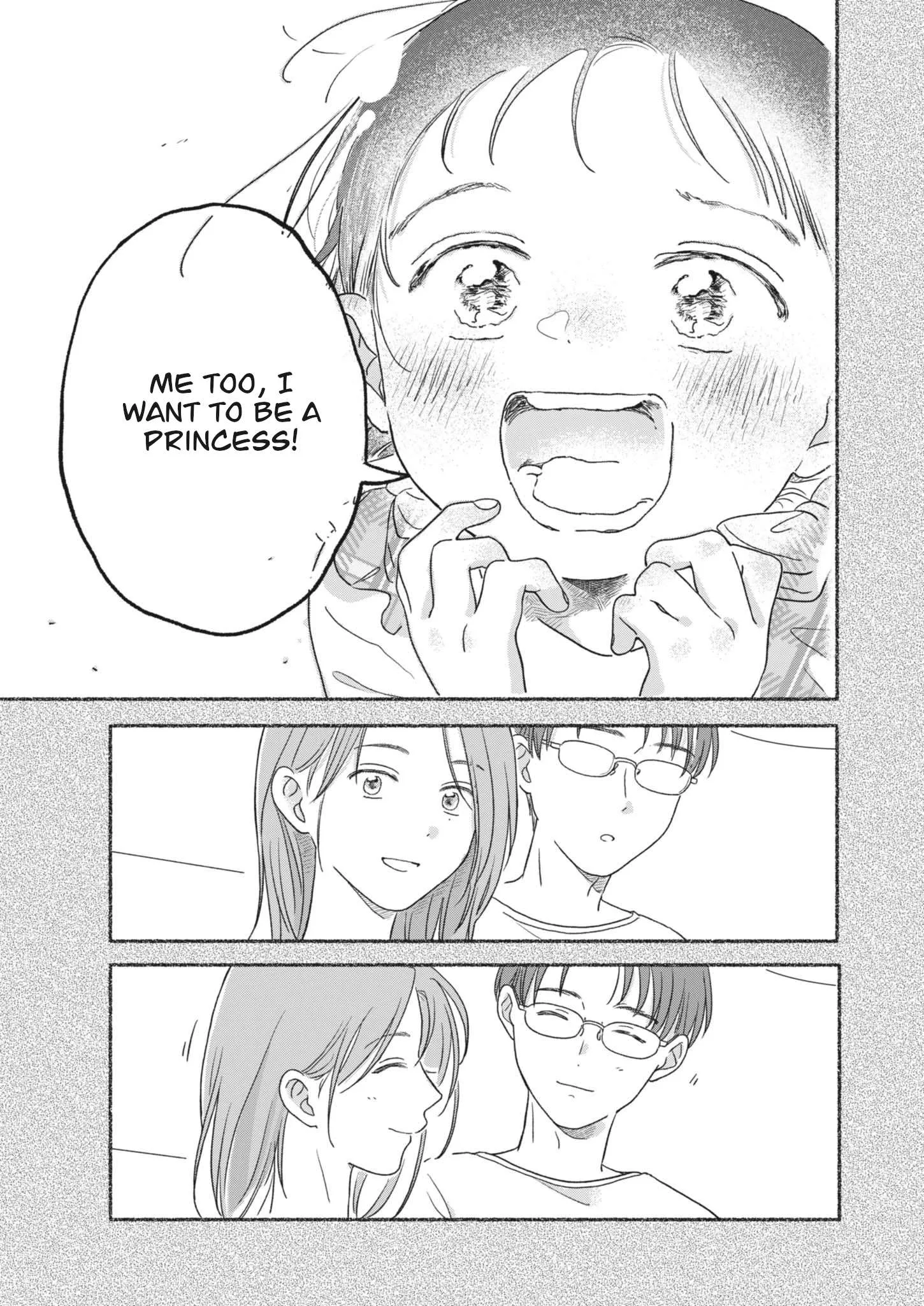 Uchi ga Kingdom Chapter 3 page 17