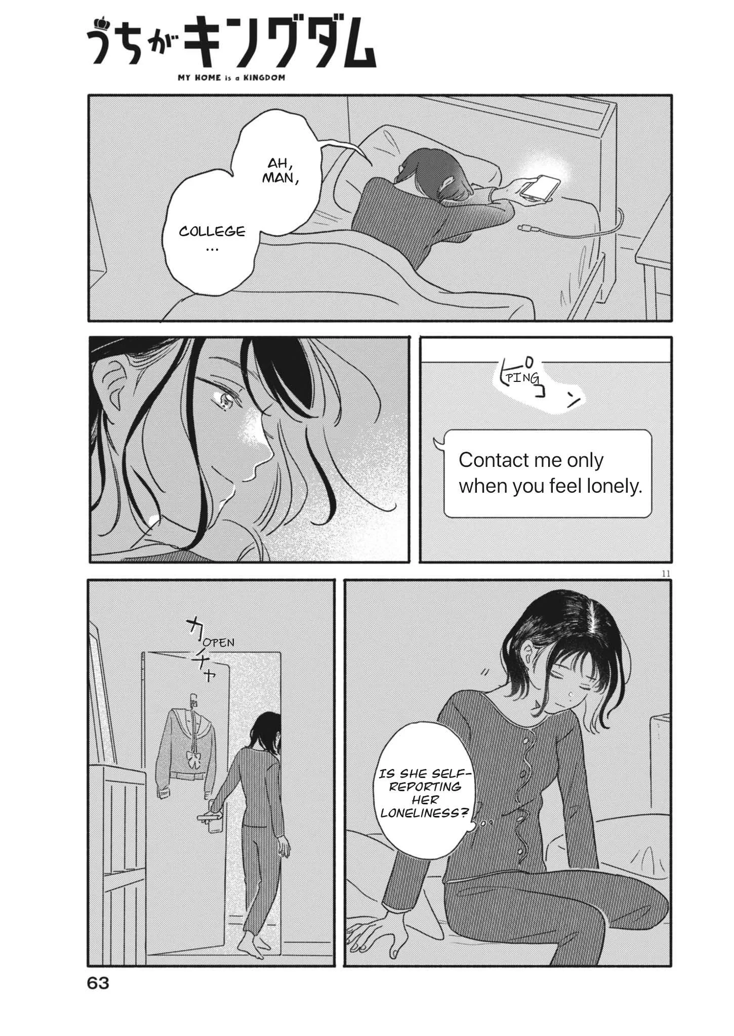 Uchi ga Kingdom Chapter 3 page 11
