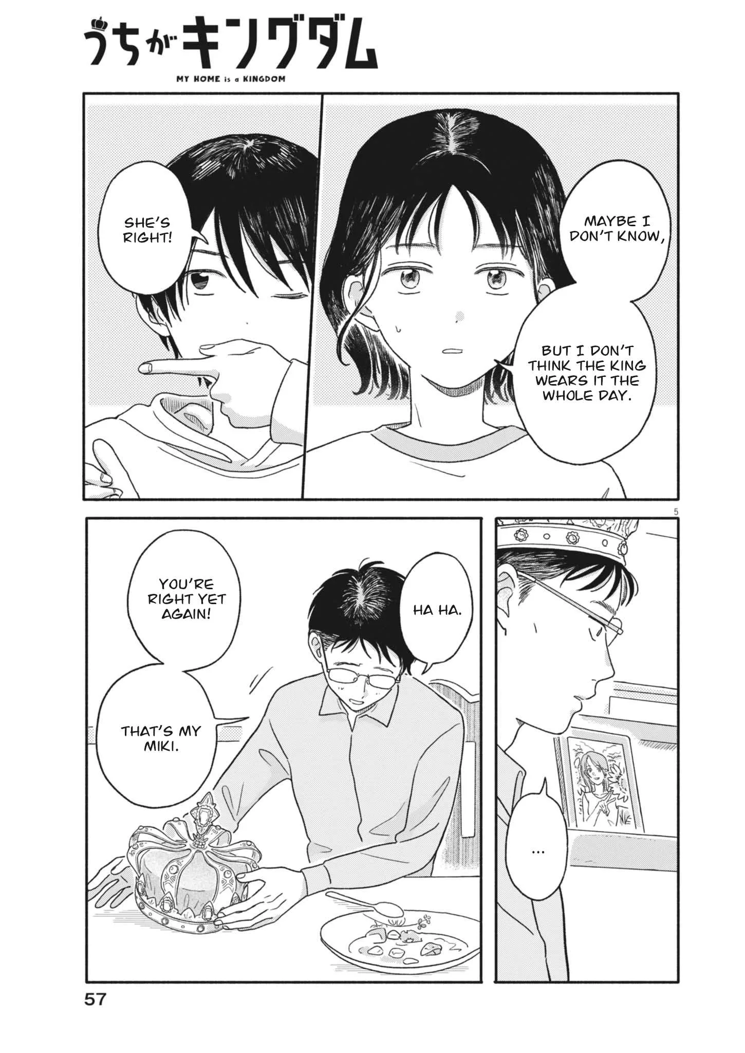 Uchi ga Kingdom Chapter 3 page 5