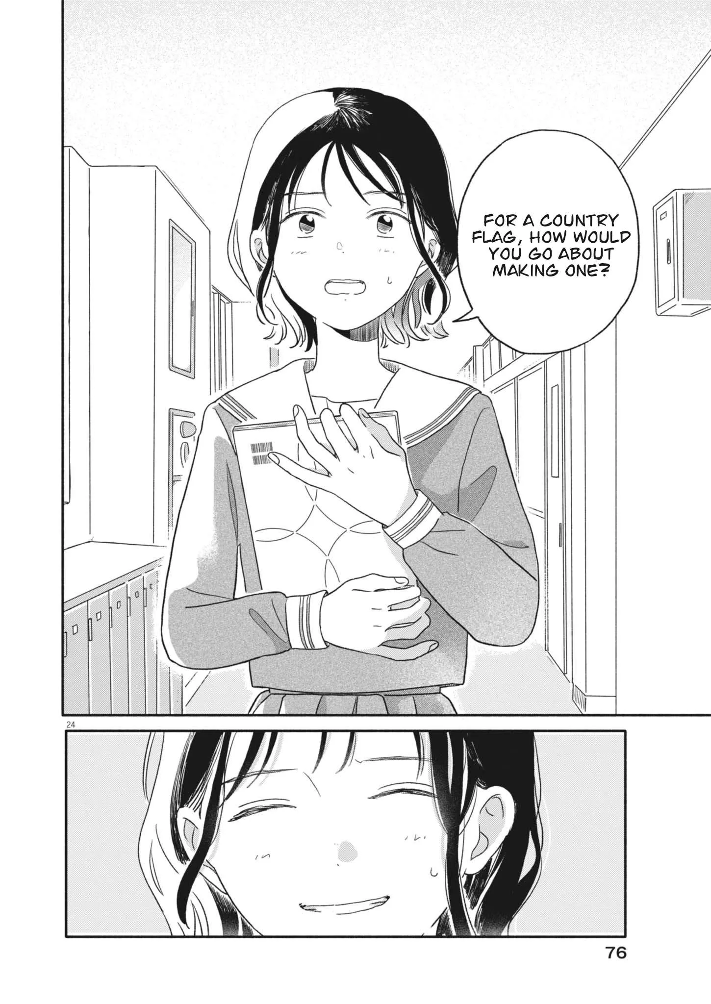Uchi ga Kingdom Chapter 3 page 24
