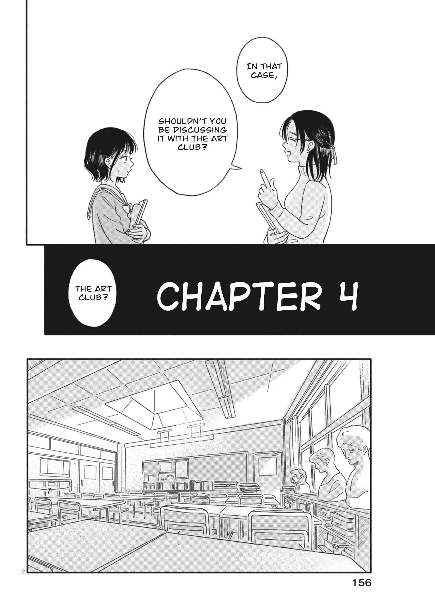 Uchi ga Kingdom Chapter 4 page 2