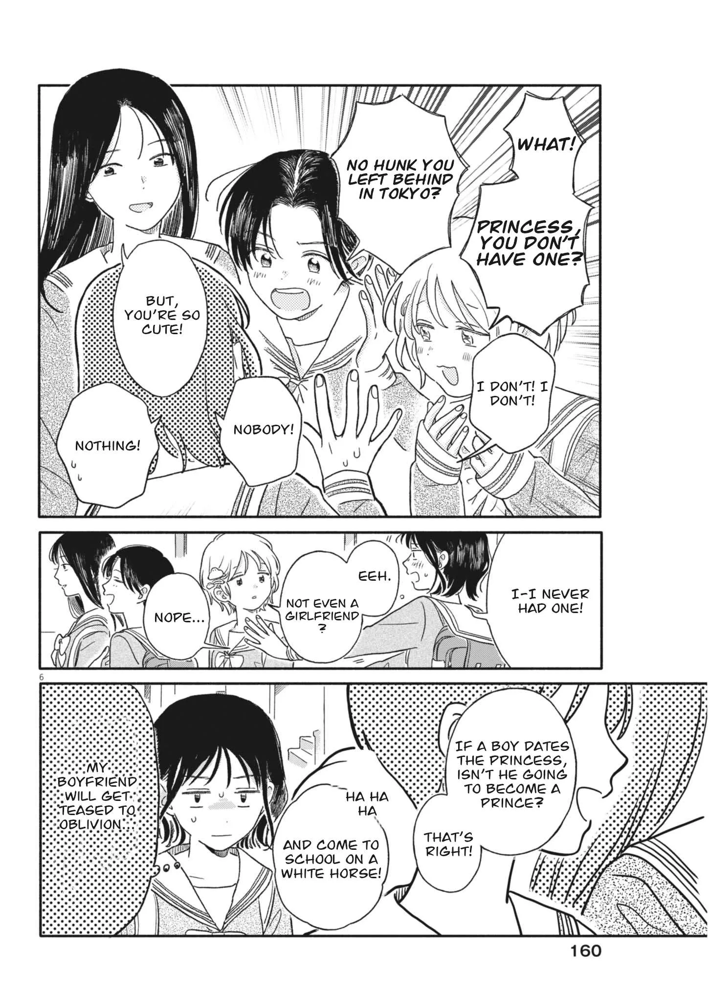 Uchi ga Kingdom Chapter 4 page 6