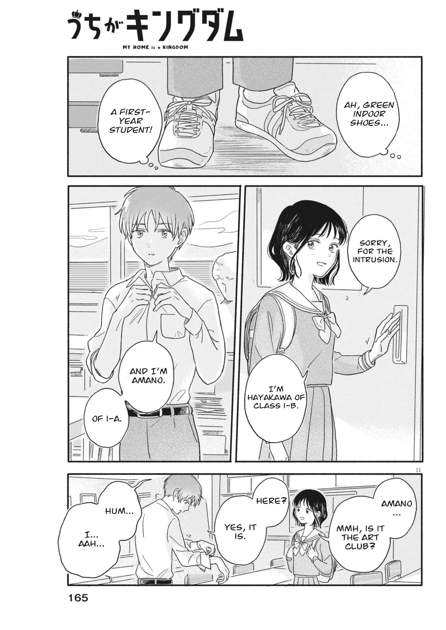 Uchi ga Kingdom Chapter 4 page 11