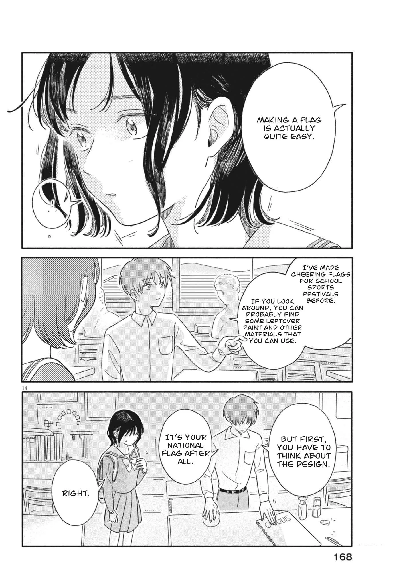 Uchi ga Kingdom Chapter 4 page 14