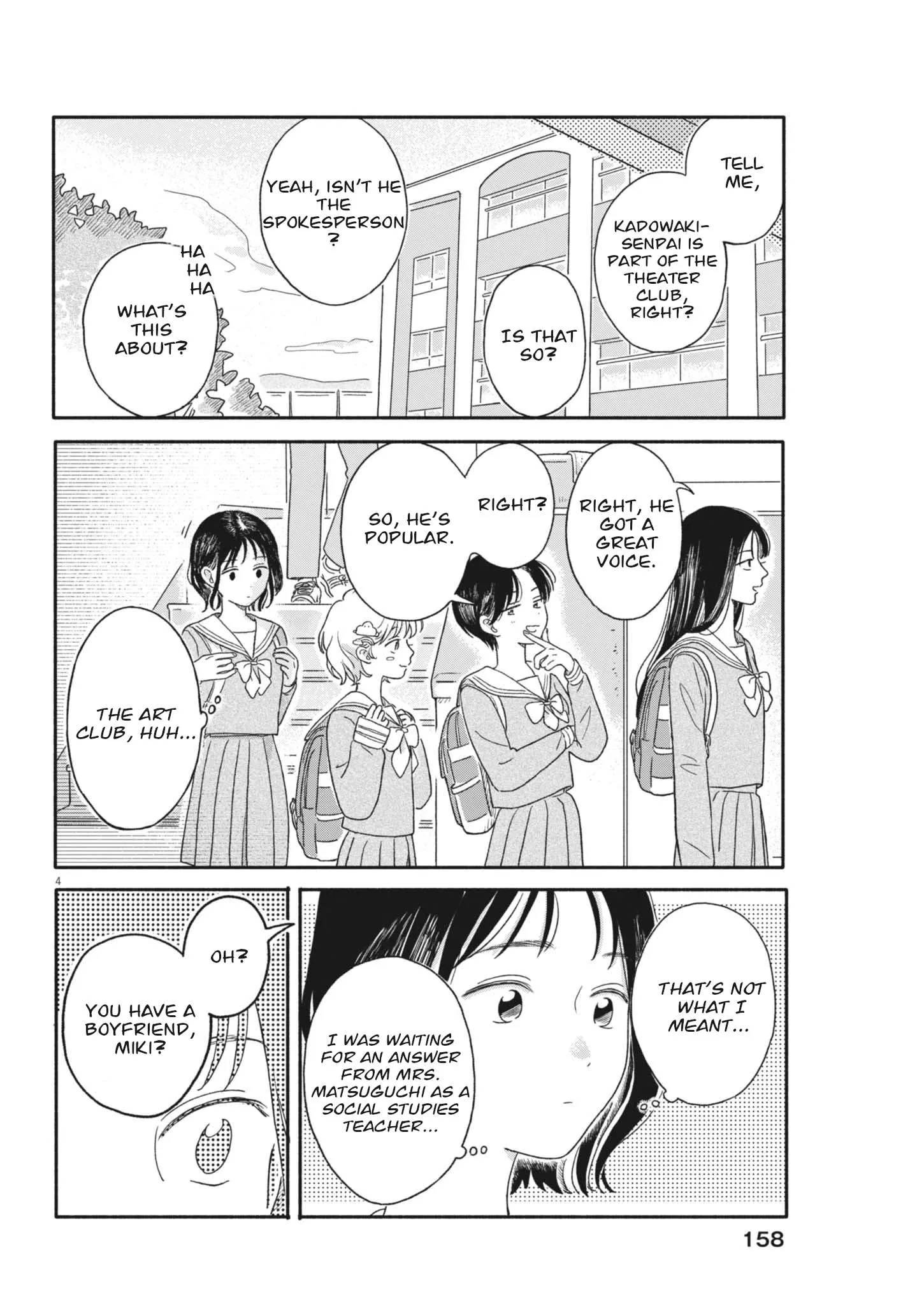 Uchi ga Kingdom Chapter 4 page 4