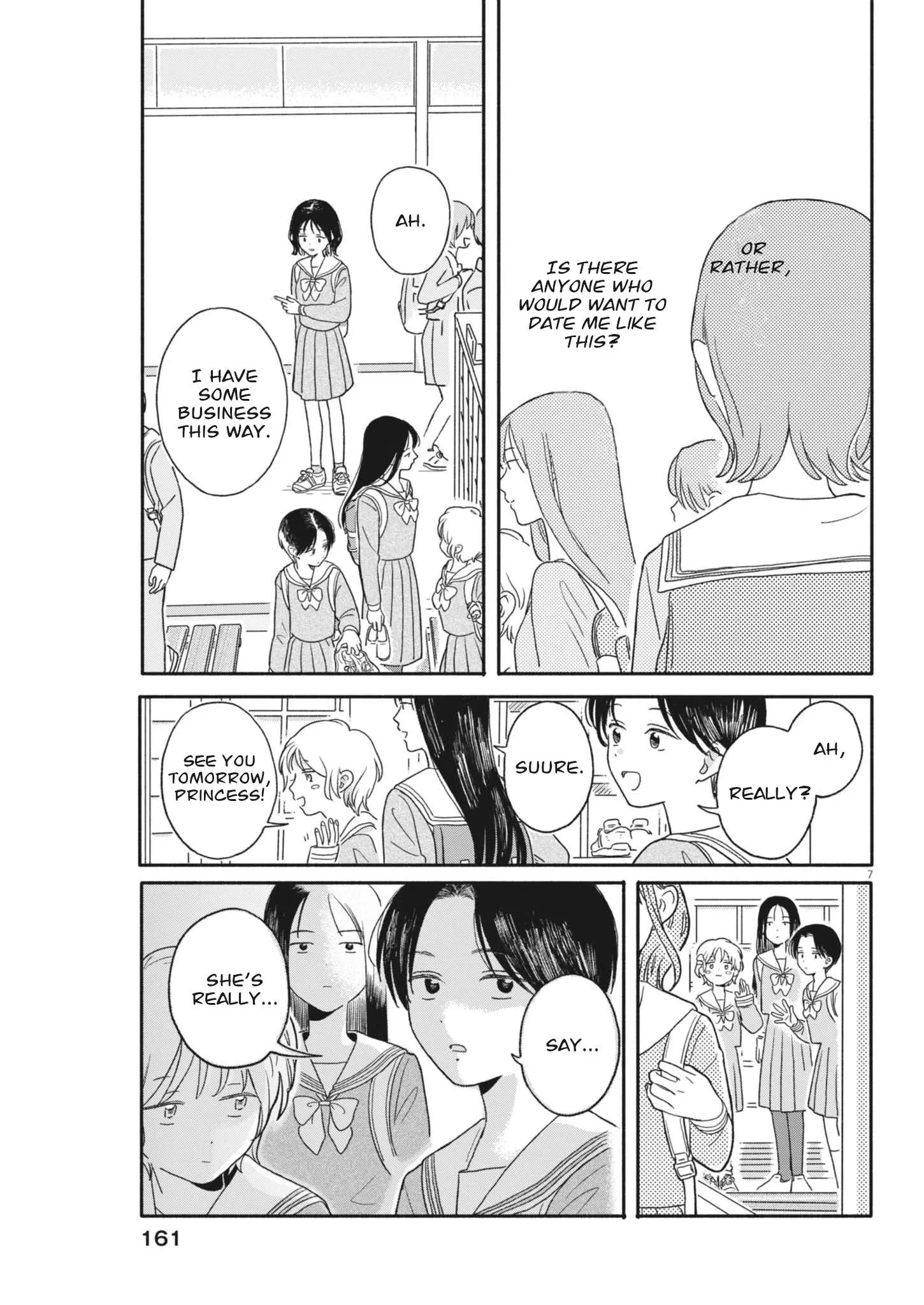 Uchi ga Kingdom Chapter 4 page 7