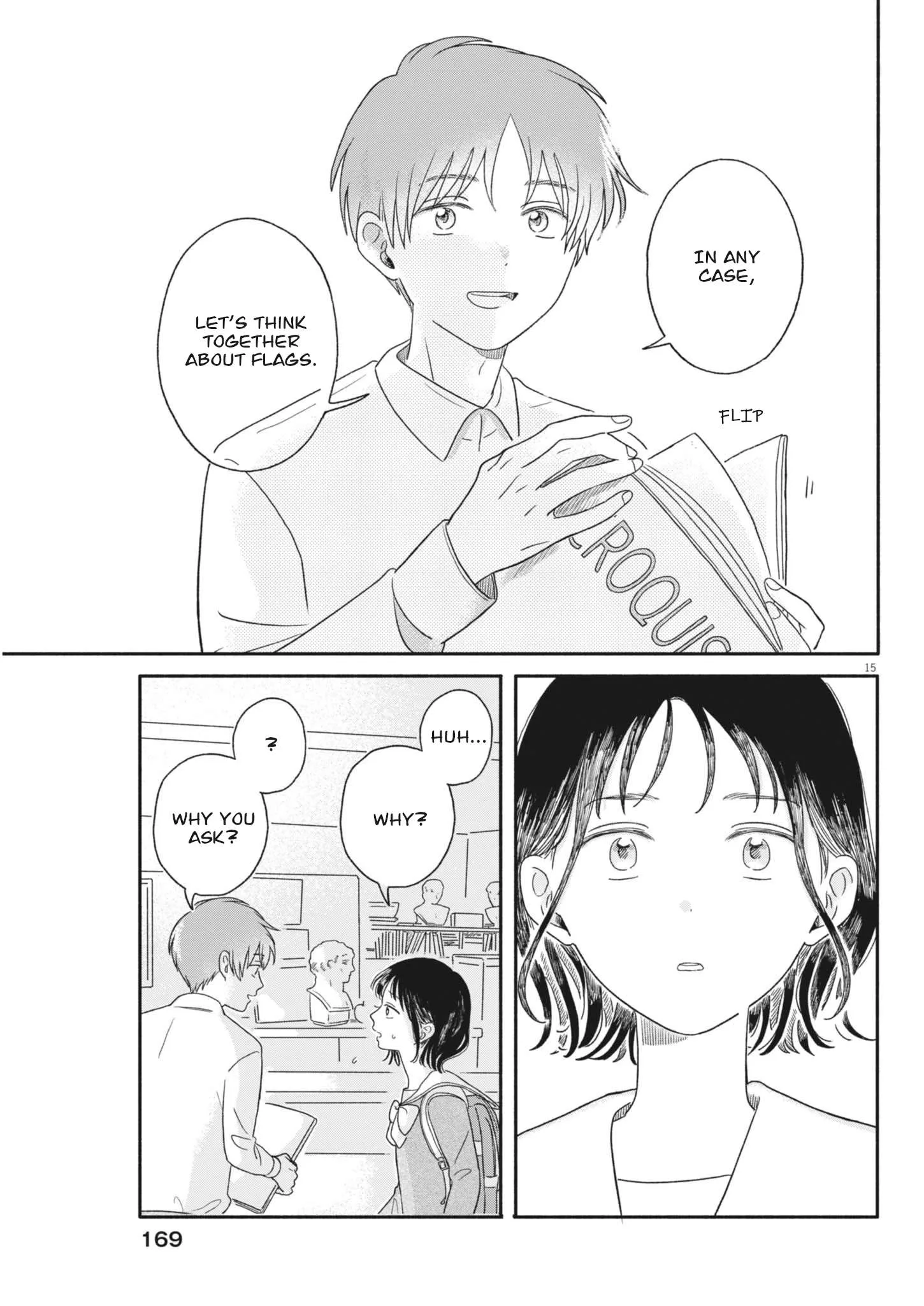 Uchi ga Kingdom Chapter 4 page 15
