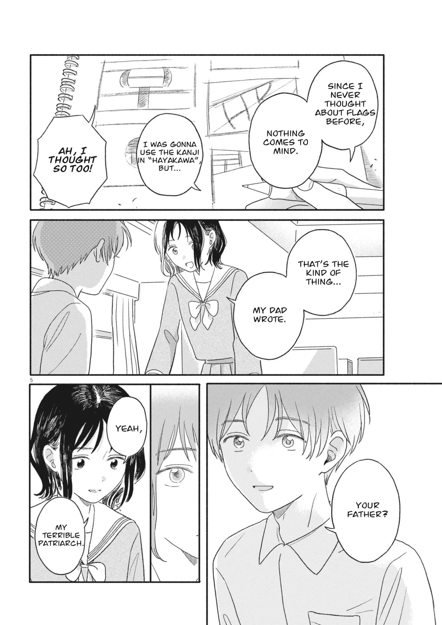 Uchi ga Kingdom Chapter 5 page 5