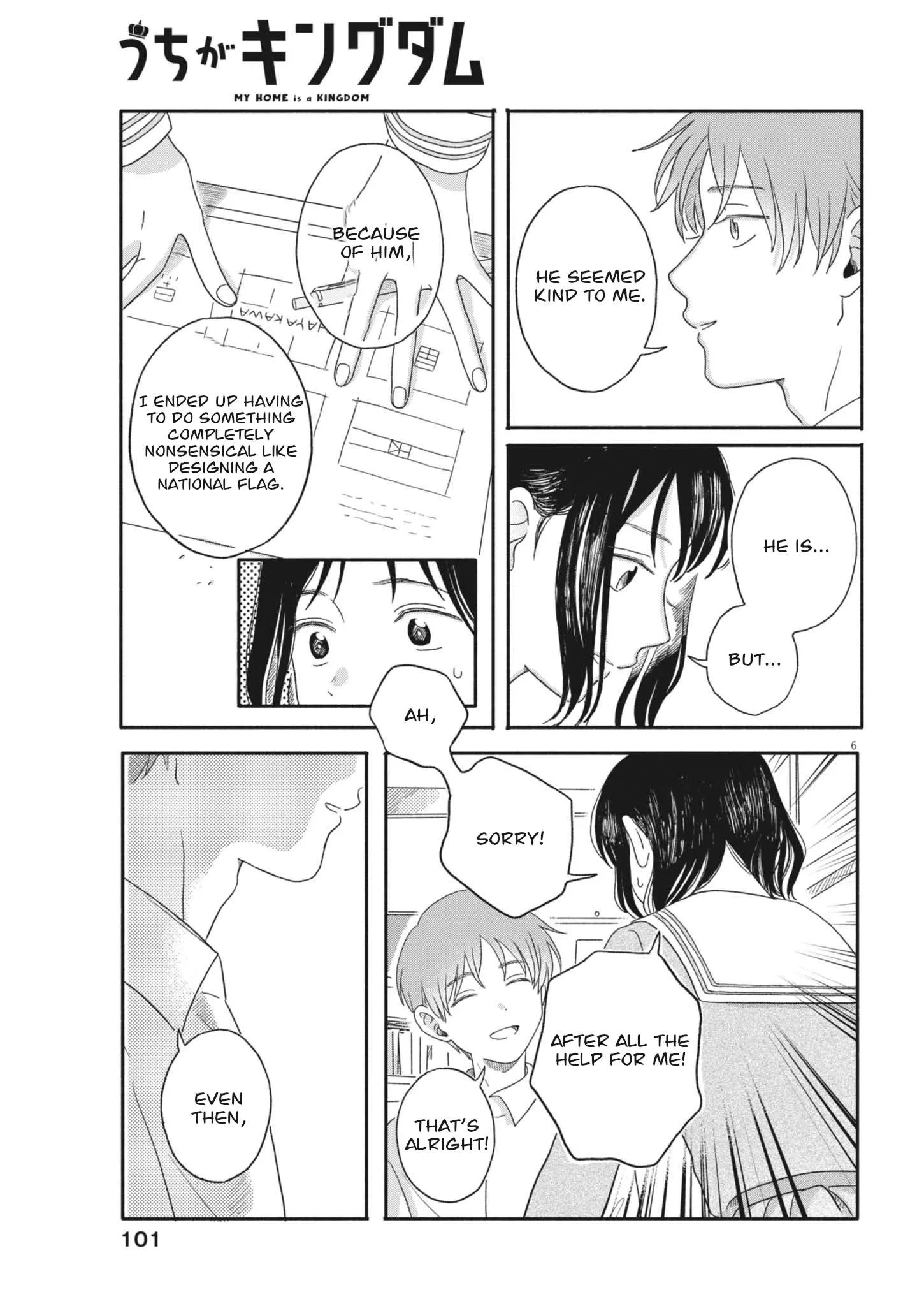 Uchi ga Kingdom Chapter 5 page 6