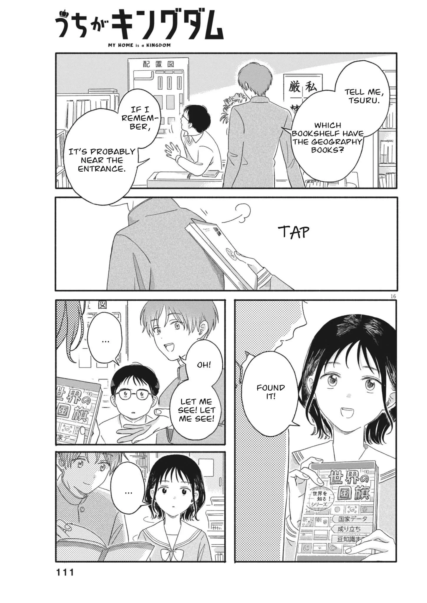 Uchi ga Kingdom Chapter 5 page 16