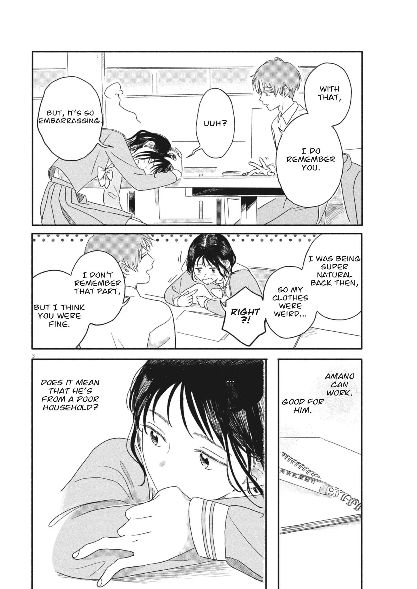 Uchi ga Kingdom Chapter 5 page 3