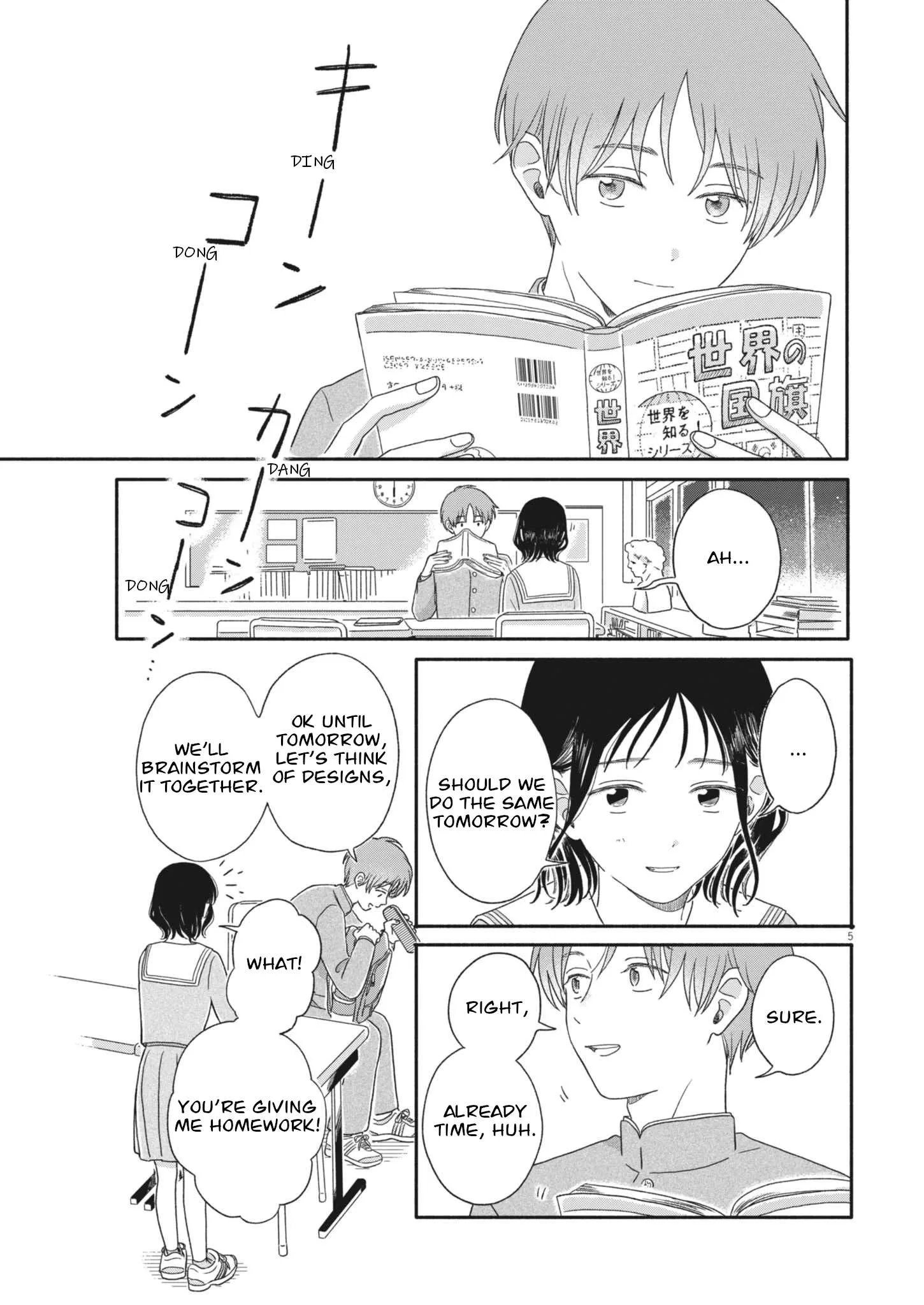 Uchi ga Kingdom Chapter 6 page 5