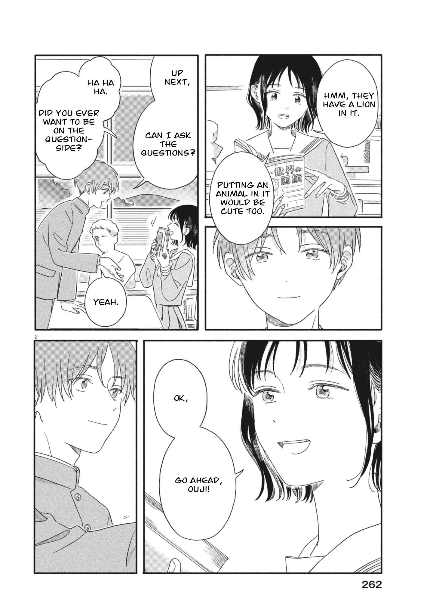 Uchi ga Kingdom Chapter 6 page 2