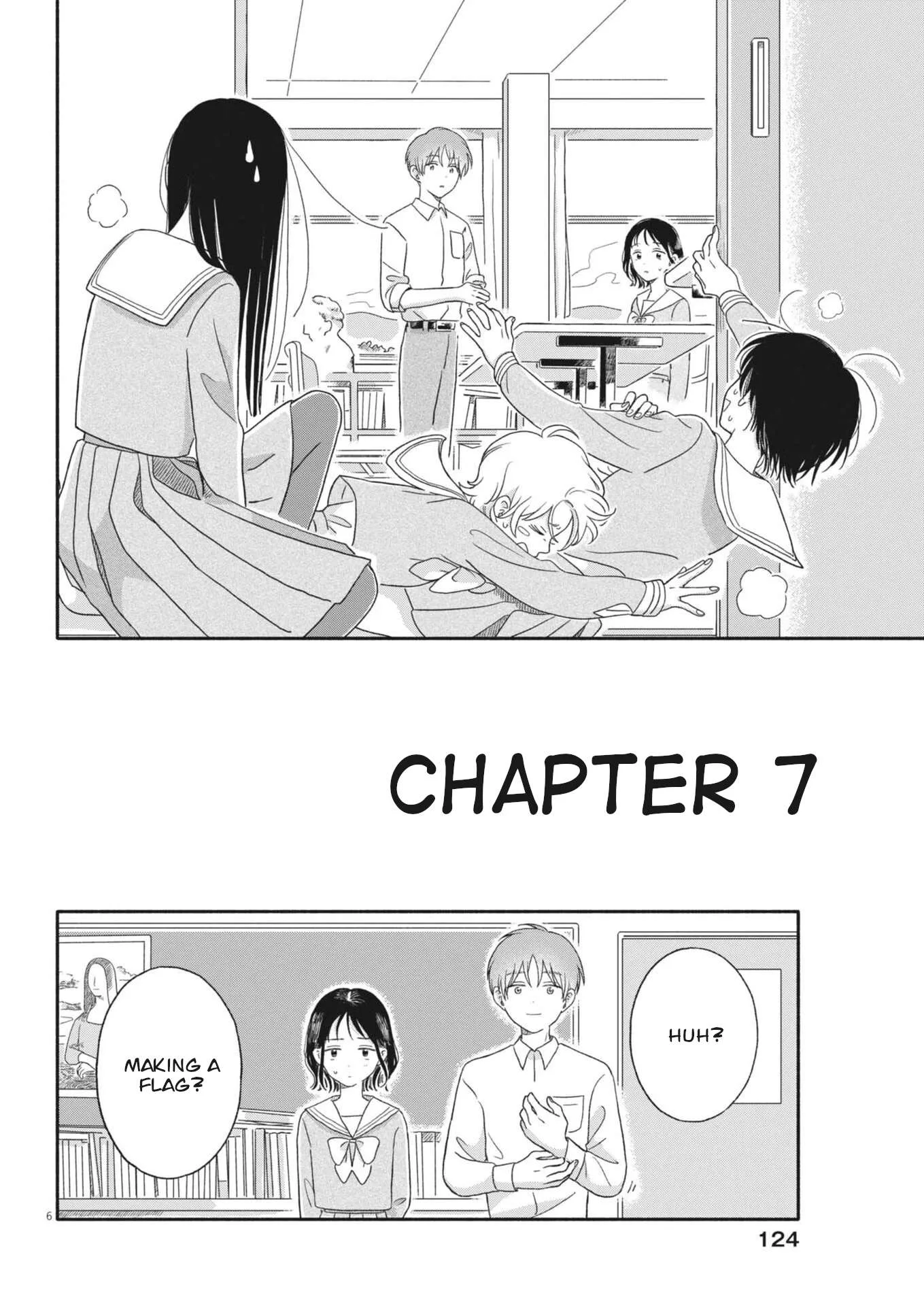 Uchi ga Kingdom Chapter 7 page 6