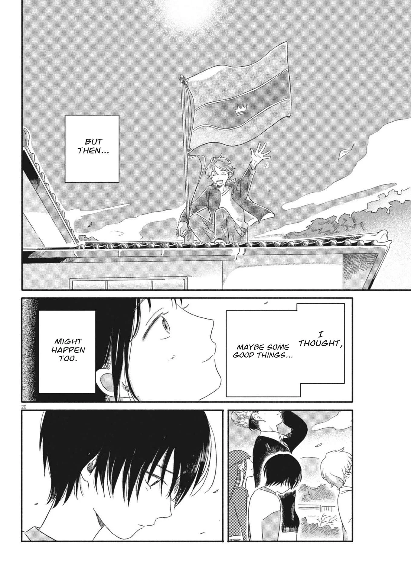 Uchi ga Kingdom Chapter 7 page 20