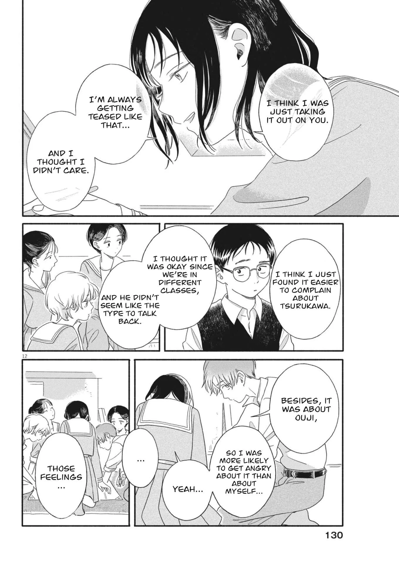 Uchi ga Kingdom Chapter 7 page 12