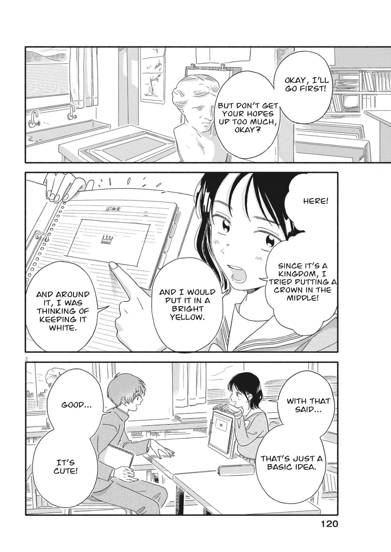 Uchi ga Kingdom Chapter 7 page 2